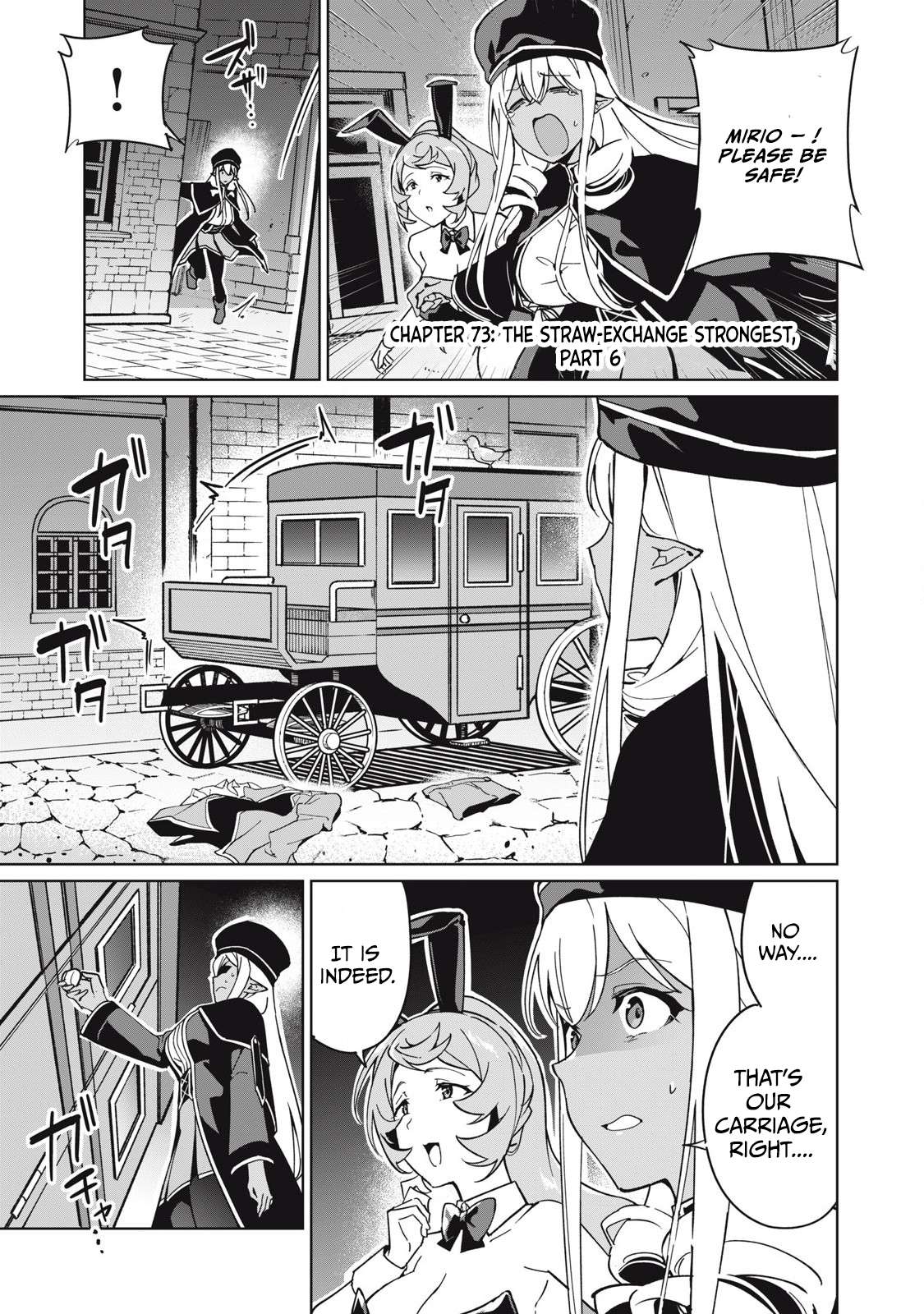 A Story About a Hero Exterminating a Dragon-Class Beautiful Girl Demon King, Who Has Very Low Self-Esteem, With Love! Chapter 73 - Page 2