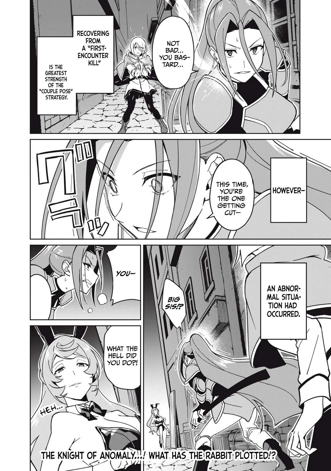 A Story About a Hero Exterminating a Dragon-Class Beautiful Girl Demon King, Who Has Very Low Self-Esteem, With Love! Chapter 74 - Page 15