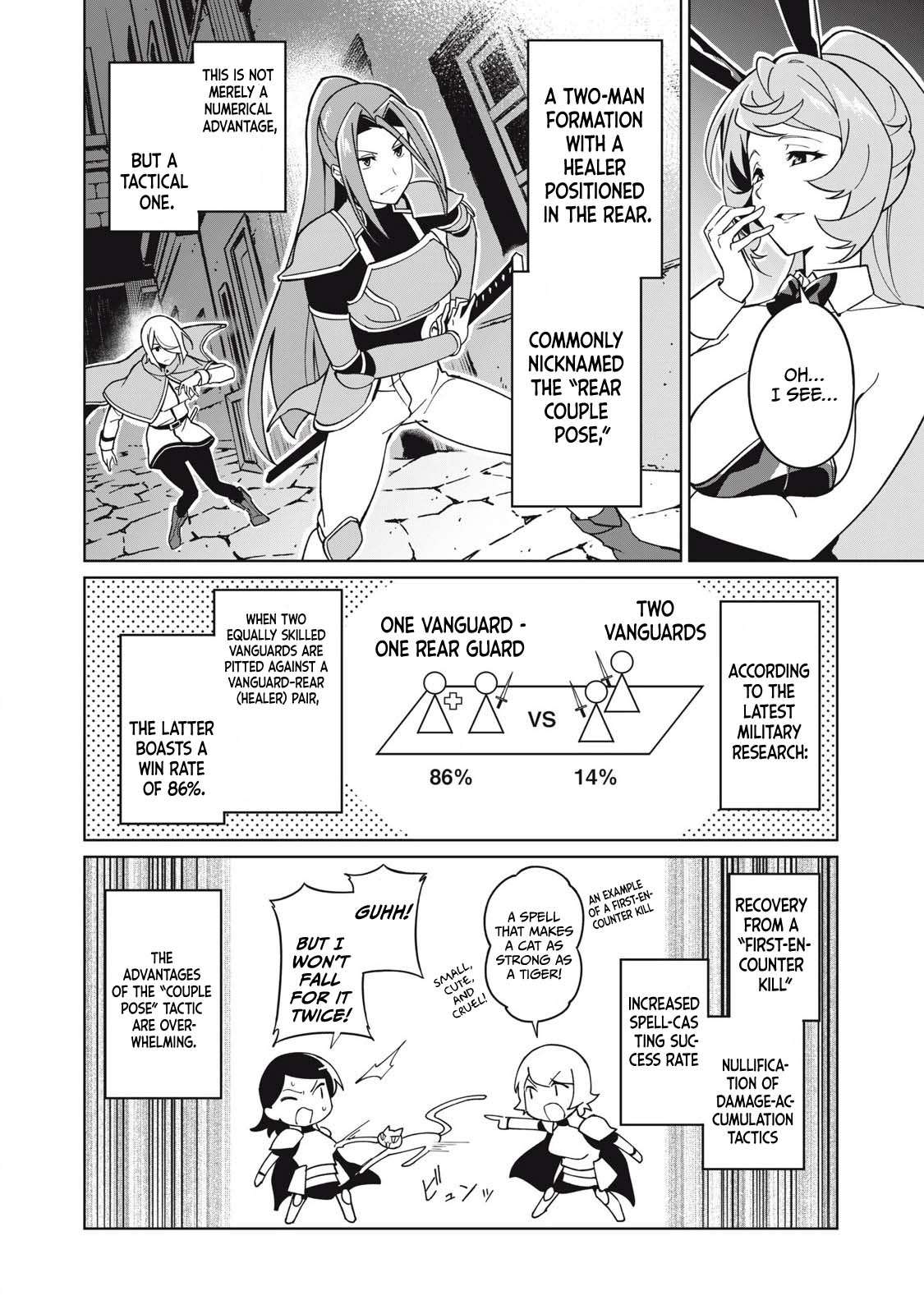 A Story About a Hero Exterminating a Dragon-Class Beautiful Girl Demon King, Who Has Very Low Self-Esteem, With Love! Chapter 74 - Page 5