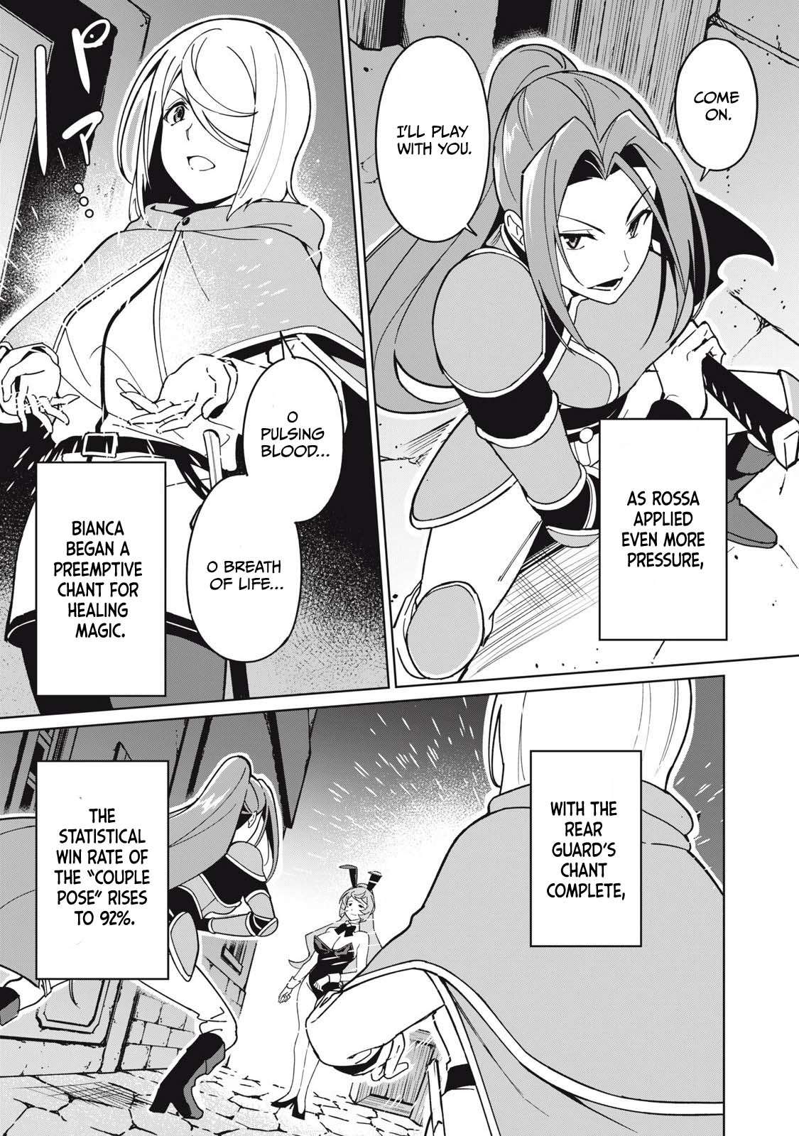 A Story About a Hero Exterminating a Dragon-Class Beautiful Girl Demon King, Who Has Very Low Self-Esteem, With Love! Chapter 74 - Page 6