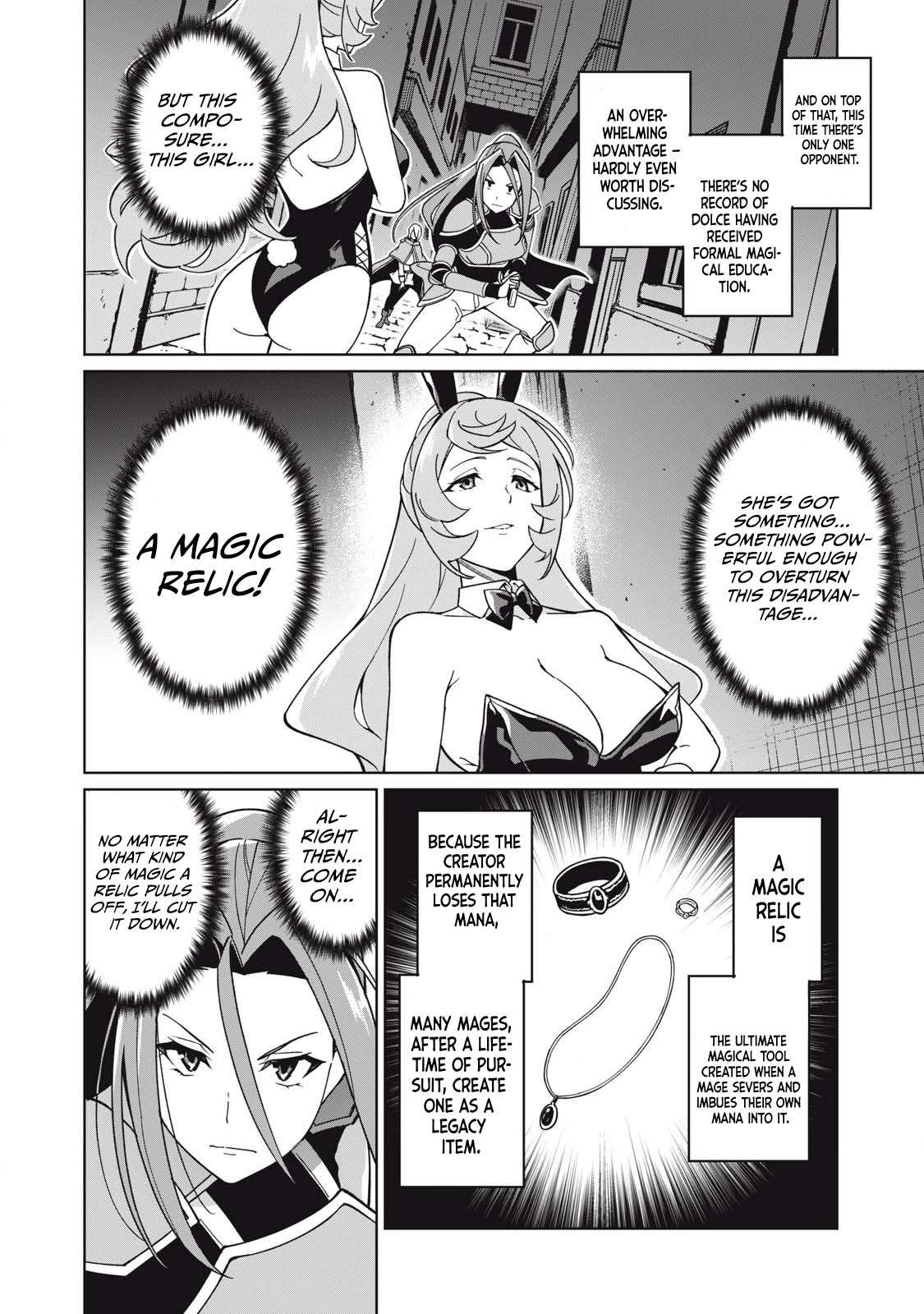 A Story About a Hero Exterminating a Dragon-Class Beautiful Girl Demon King, Who Has Very Low Self-Esteem, With Love! Chapter 74 - Page 7