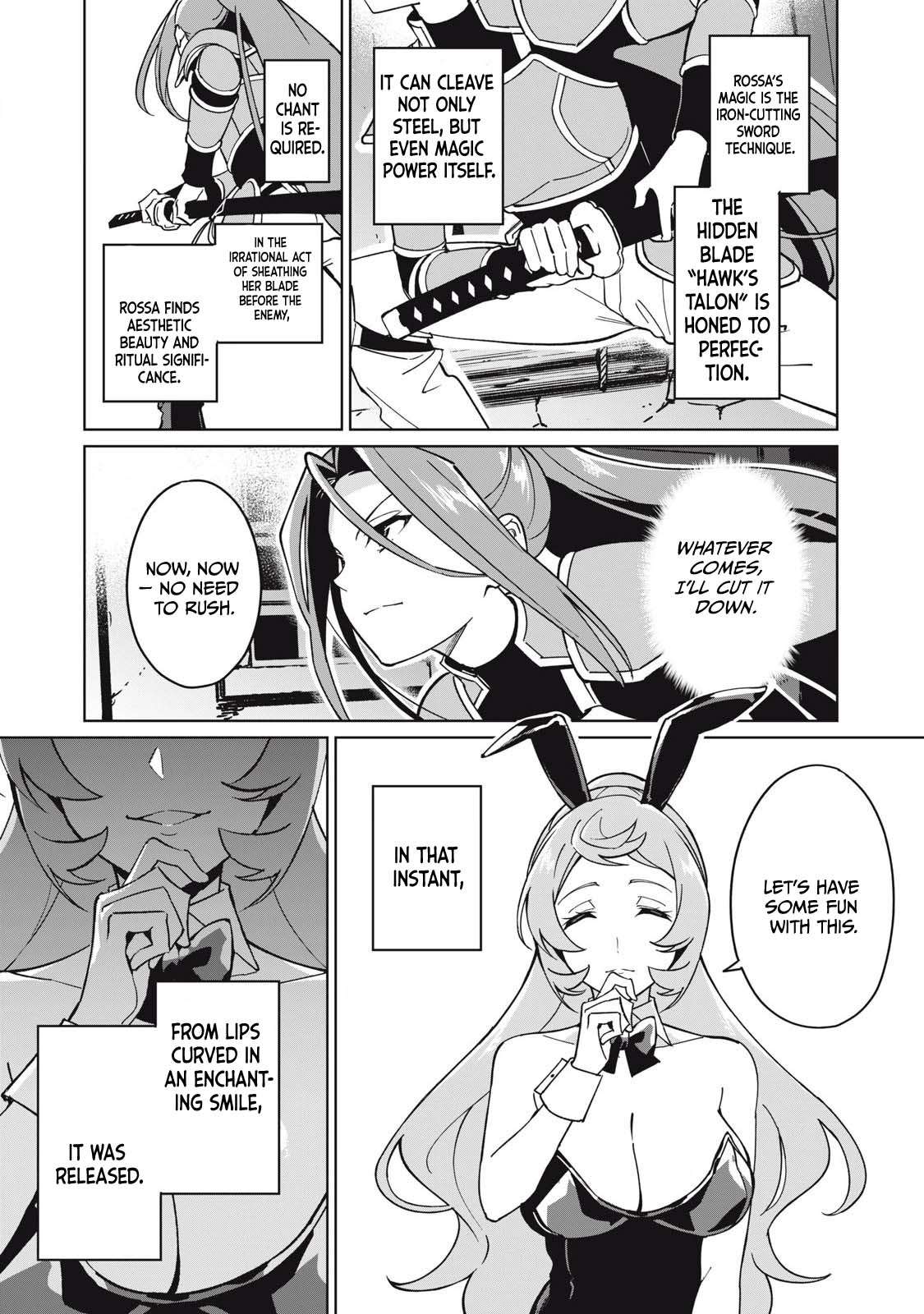 A Story About a Hero Exterminating a Dragon-Class Beautiful Girl Demon King, Who Has Very Low Self-Esteem, With Love! Chapter 74 - Page 8