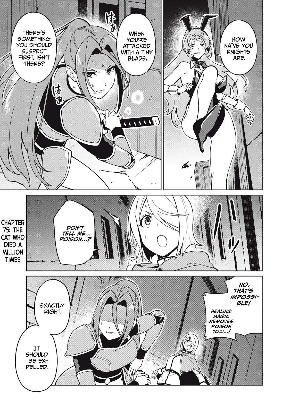 A Story About a Hero Exterminating a Dragon-Class Beautiful Girl Demon King, Who Has Very Low Self-Esteem, With Love! Chapter 75 - Page 2