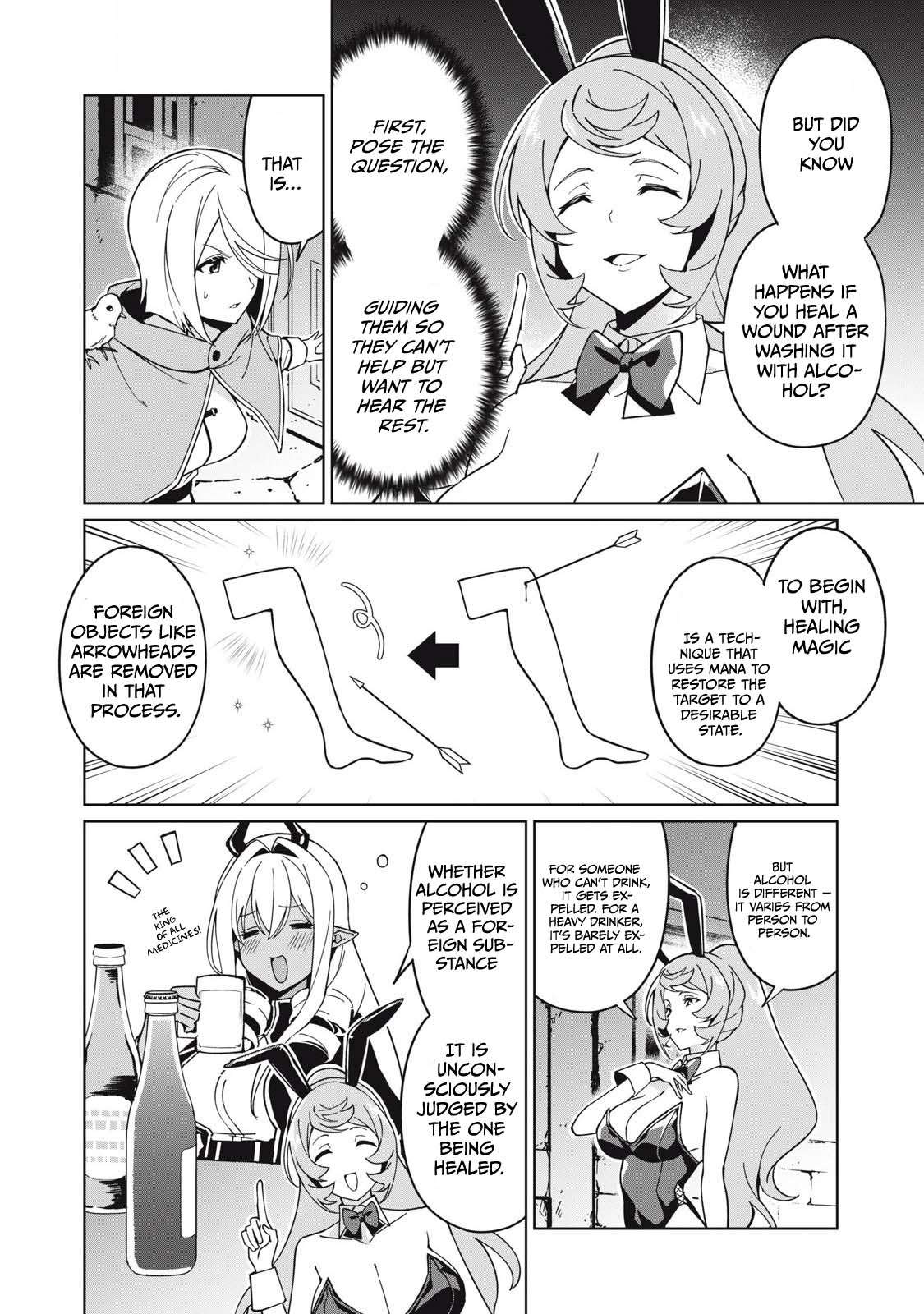 A Story About a Hero Exterminating a Dragon-Class Beautiful Girl Demon King, Who Has Very Low Self-Esteem, With Love! Chapter 75 - Page 3