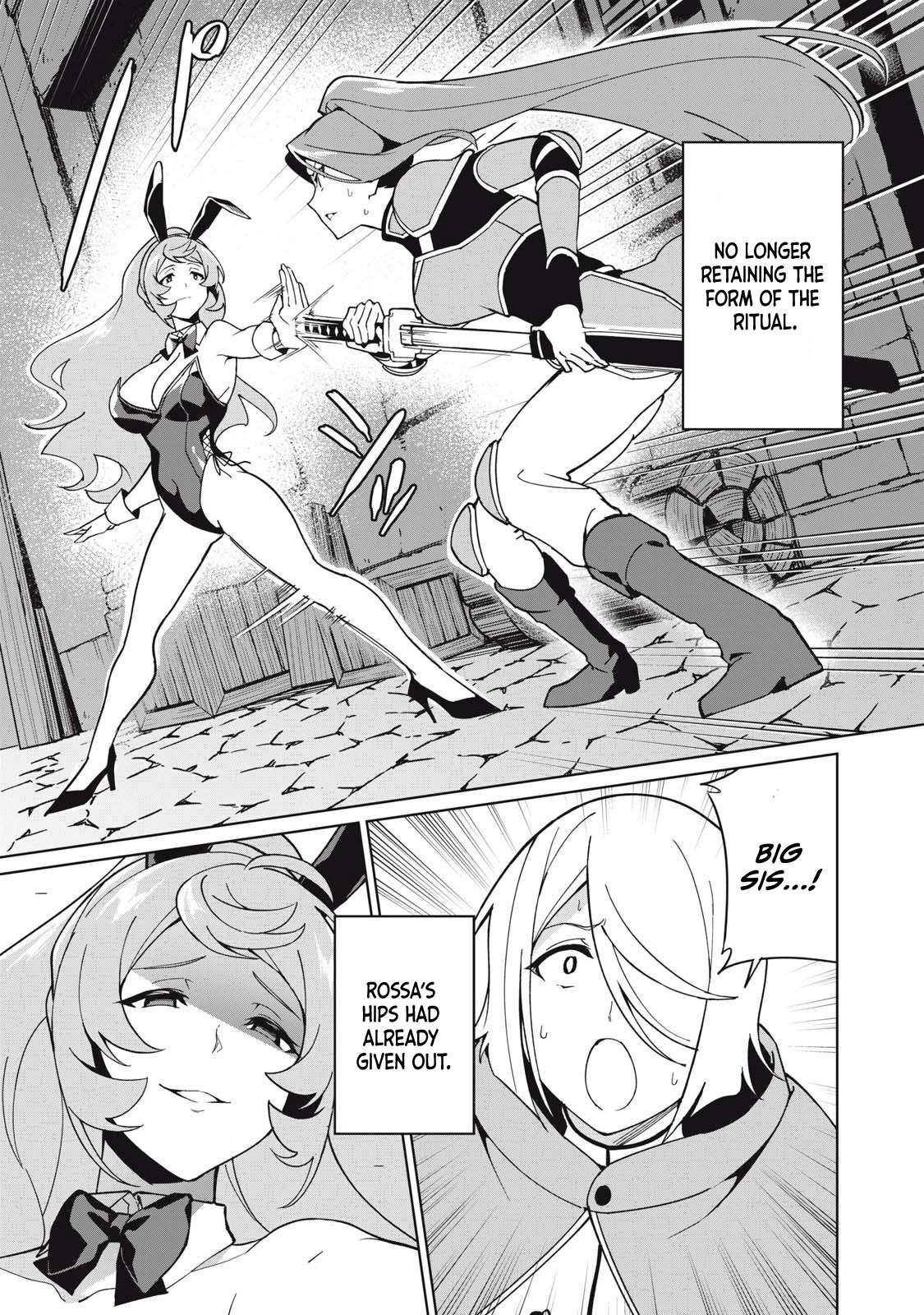 A Story About a Hero Exterminating a Dragon-Class Beautiful Girl Demon King, Who Has Very Low Self-Esteem, With Love! Chapter 75 - Page 8