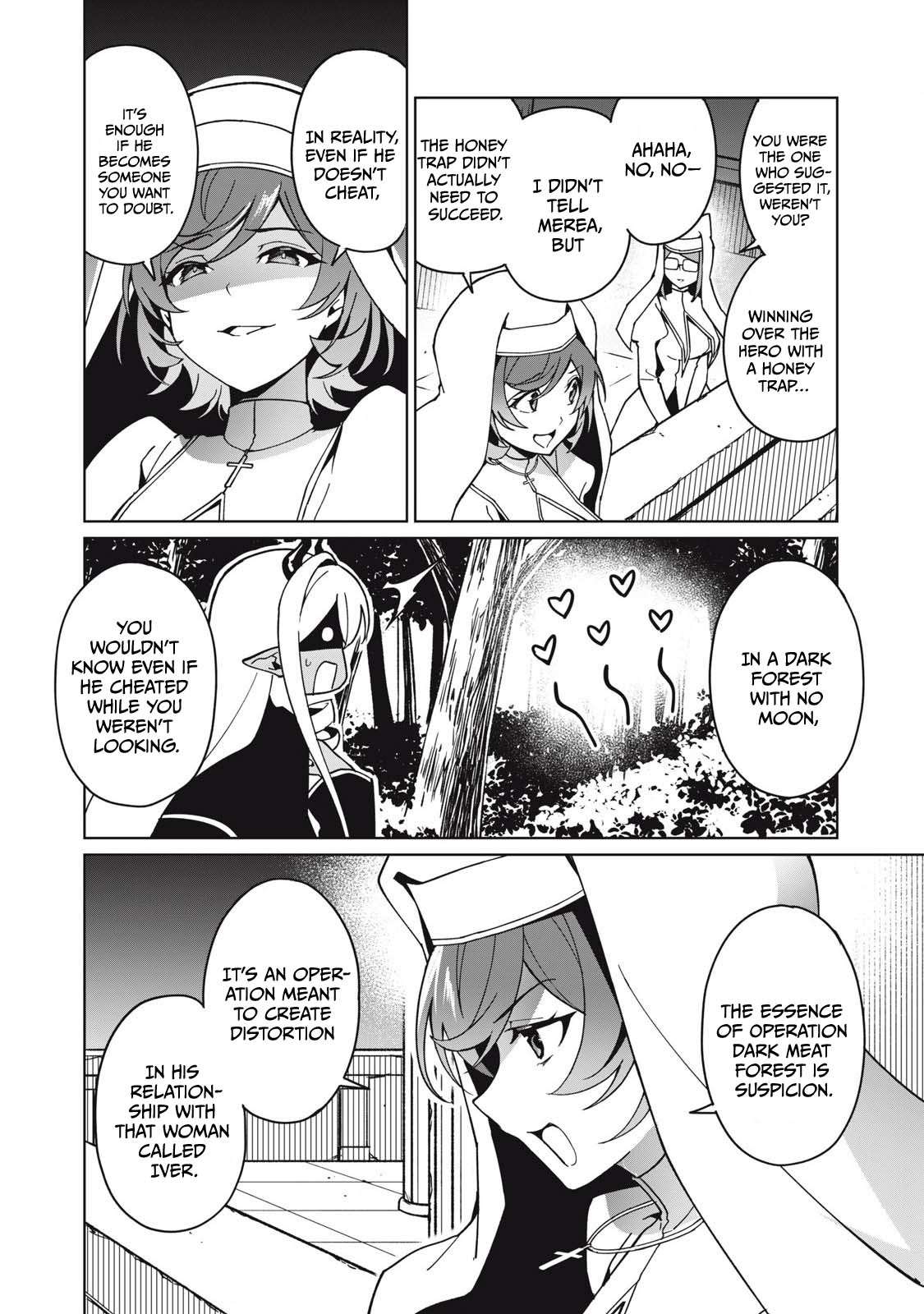 A Story About a Hero Exterminating a Dragon-Class Beautiful Girl Demon King, Who Has Very Low Self-Esteem, With Love! Chapter 76 - Page 13