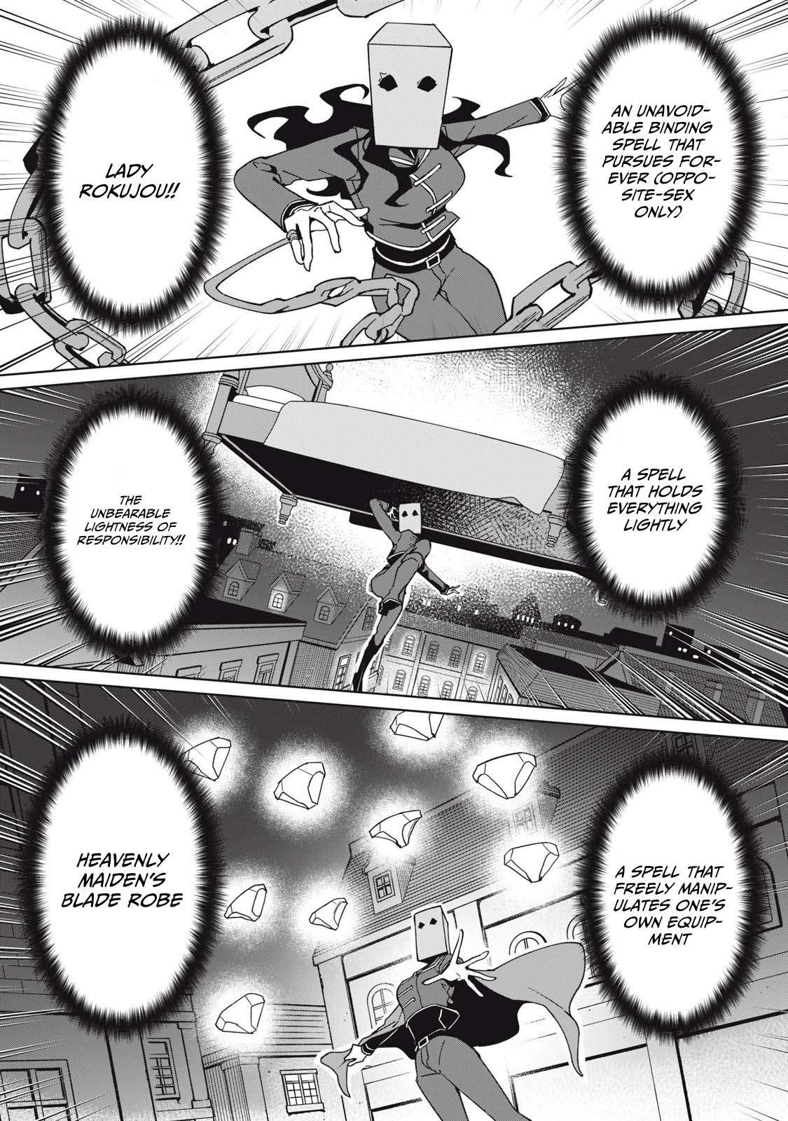 A Story About a Hero Exterminating a Dragon-Class Beautiful Girl Demon King, Who Has Very Low Self-Esteem, With Love! Chapter 76 - Page 6