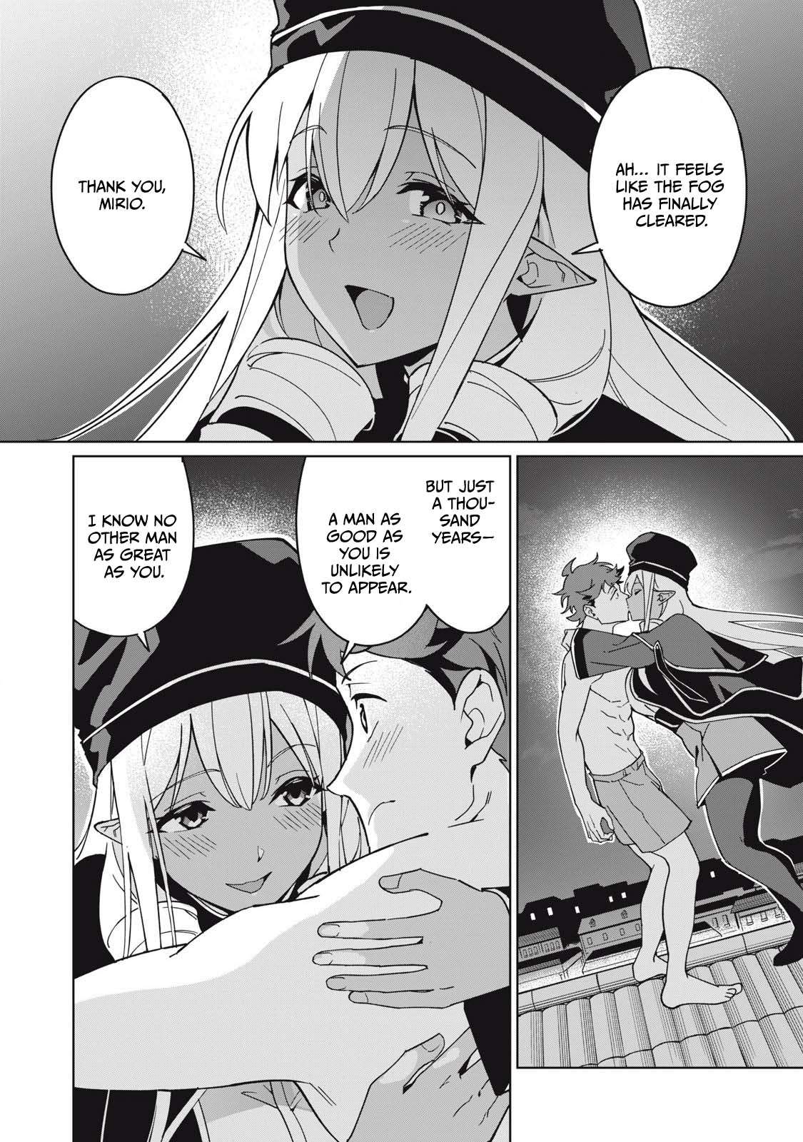 A Story About a Hero Exterminating a Dragon-Class Beautiful Girl Demon King, Who Has Very Low Self-Esteem, With Love! Chapter 77 - Page 13