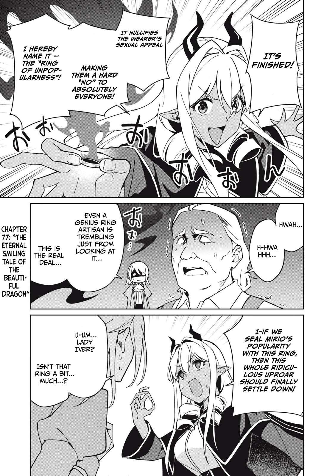 A Story About a Hero Exterminating a Dragon-Class Beautiful Girl Demon King, Who Has Very Low Self-Esteem, With Love! Chapter 77 - Page 2