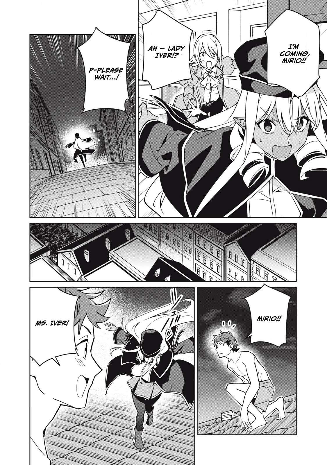 A Story About a Hero Exterminating a Dragon-Class Beautiful Girl Demon King, Who Has Very Low Self-Esteem, With Love! Chapter 77 - Page 3