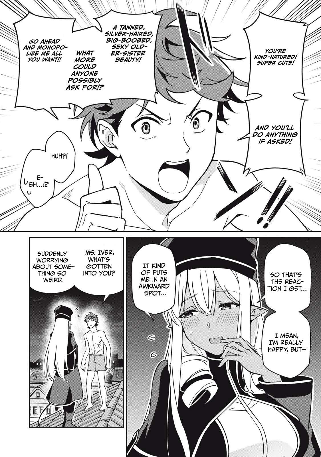 A Story About a Hero Exterminating a Dragon-Class Beautiful Girl Demon King, Who Has Very Low Self-Esteem, With Love! Chapter 77 - Page 7