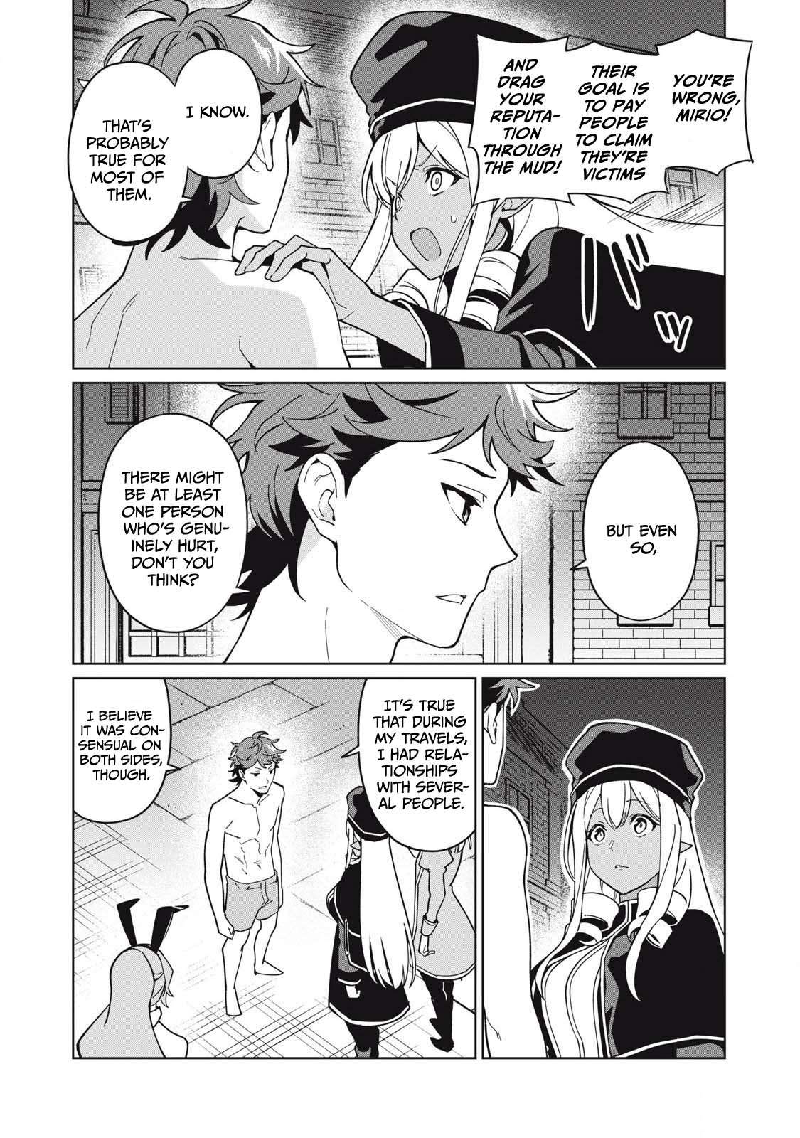 A Story About a Hero Exterminating a Dragon-Class Beautiful Girl Demon King, Who Has Very Low Self-Esteem, With Love! Chapter 78 - Page 13