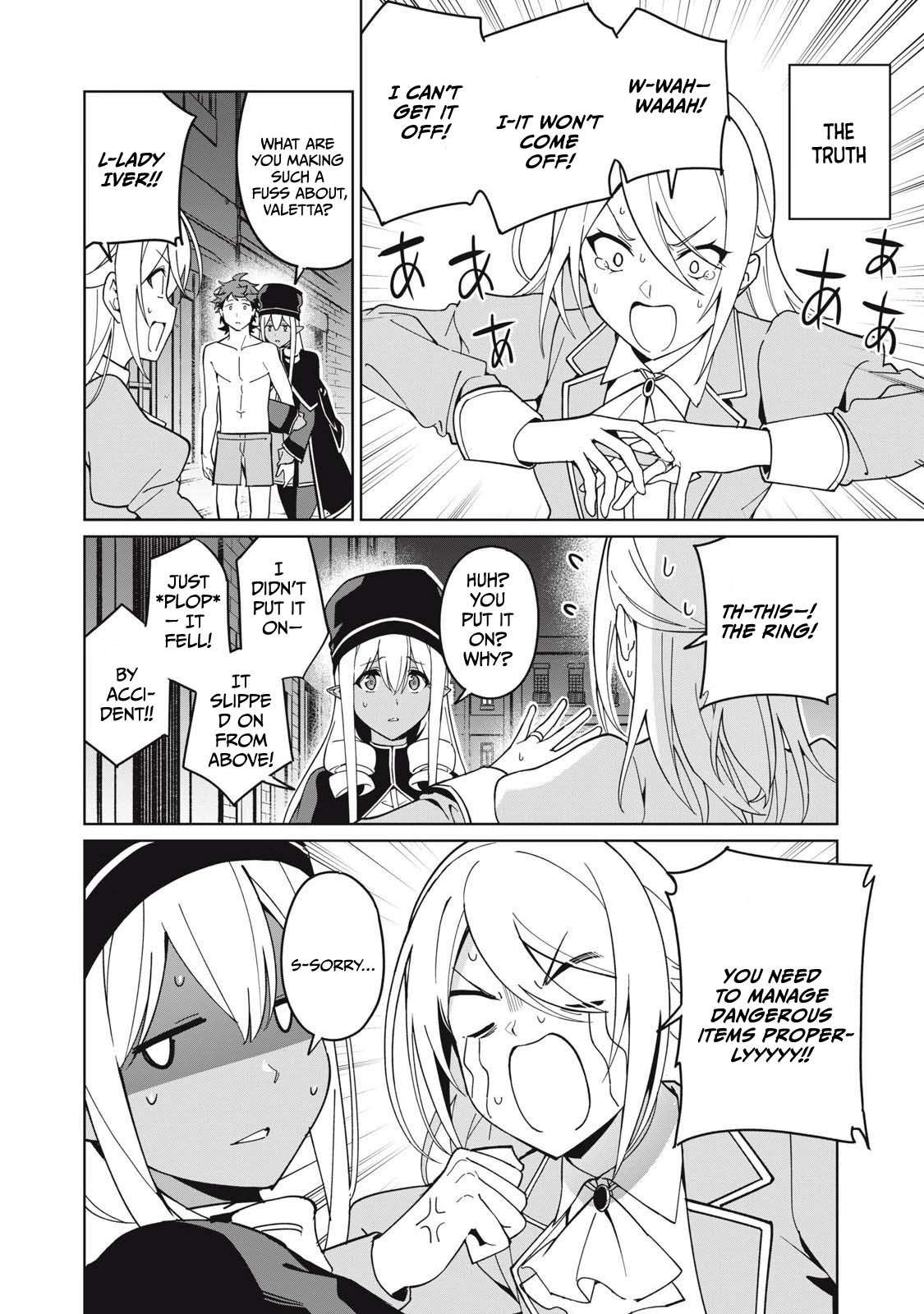 A Story About a Hero Exterminating a Dragon-Class Beautiful Girl Demon King, Who Has Very Low Self-Esteem, With Love! Chapter 78 - Page 3