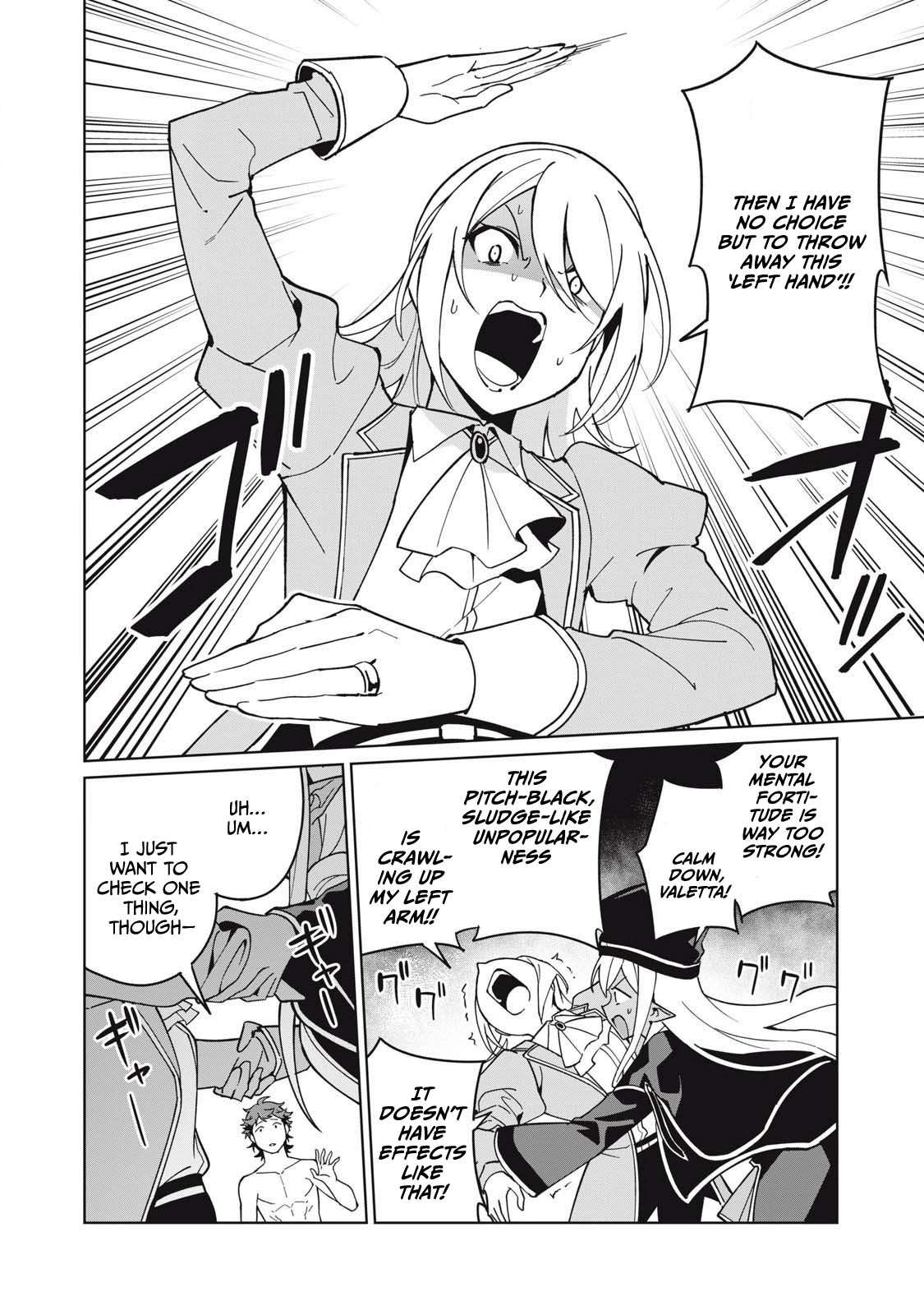 A Story About a Hero Exterminating a Dragon-Class Beautiful Girl Demon King, Who Has Very Low Self-Esteem, With Love! Chapter 78 - Page 5