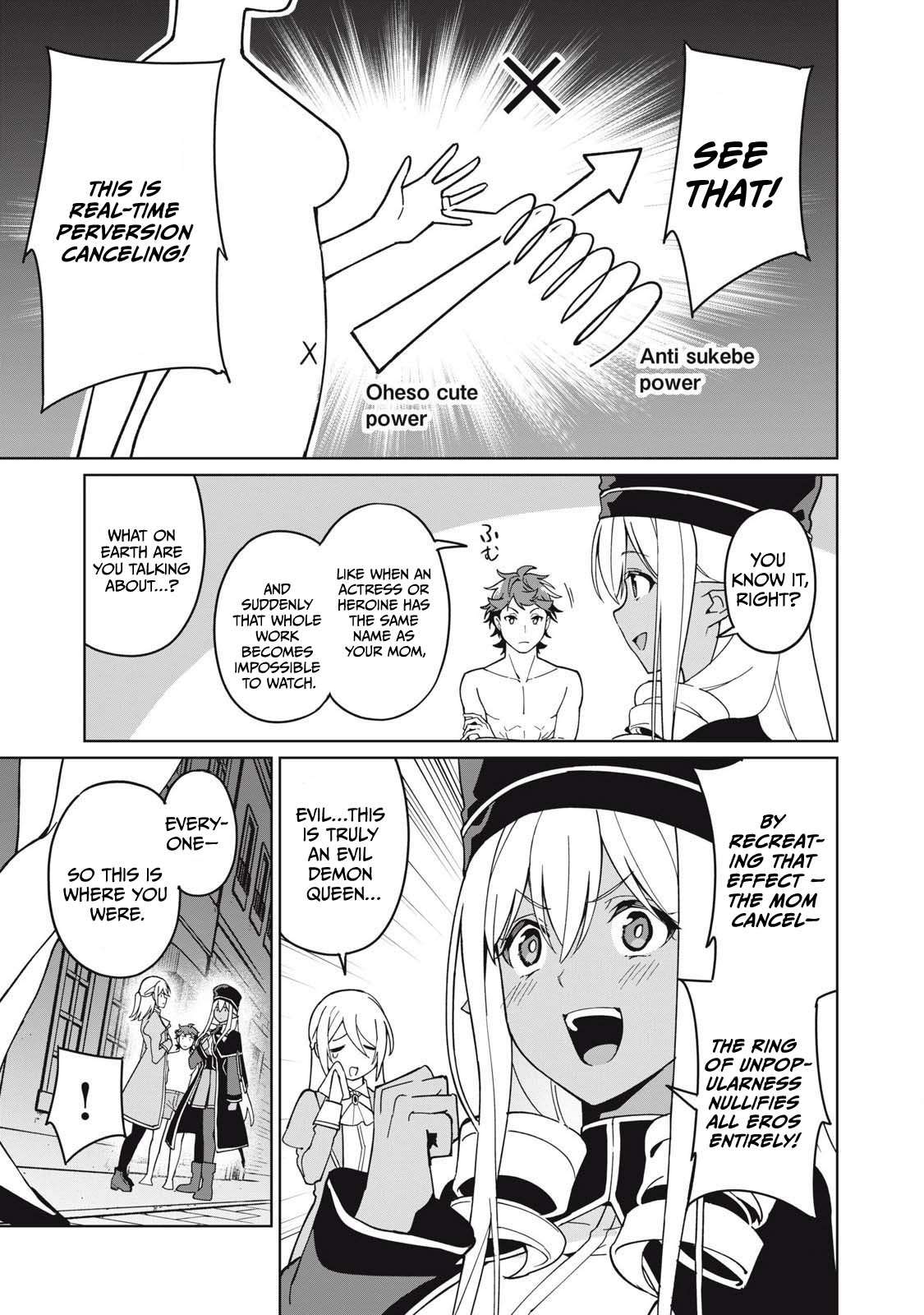 A Story About a Hero Exterminating a Dragon-Class Beautiful Girl Demon King, Who Has Very Low Self-Esteem, With Love! Chapter 78 - Page 8