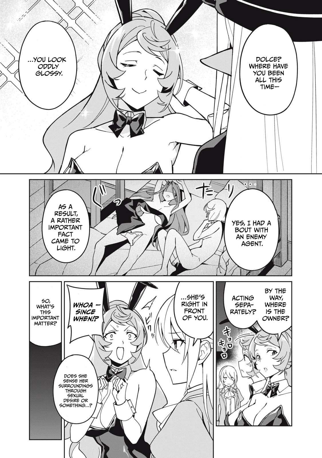 A Story About a Hero Exterminating a Dragon-Class Beautiful Girl Demon King, Who Has Very Low Self-Esteem, With Love! Chapter 78 - Page 9