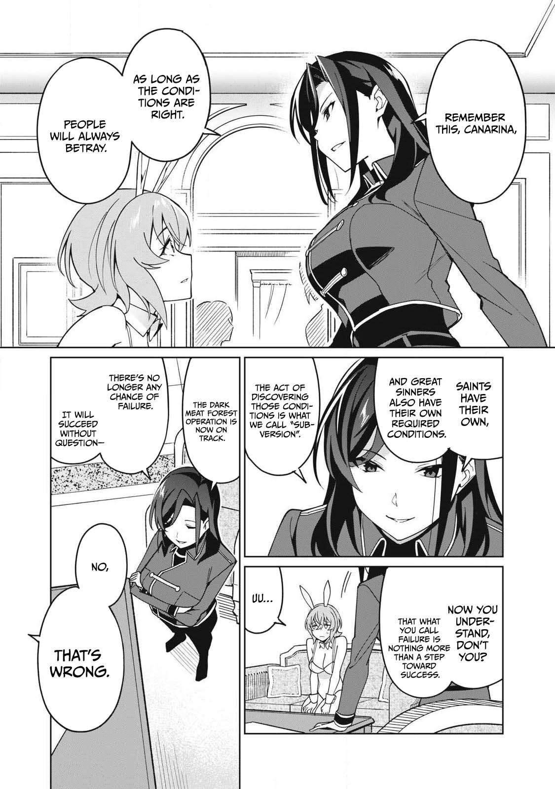 A Story About a Hero Exterminating a Dragon-Class Beautiful Girl Demon King, Who Has Very Low Self-Esteem, With Love! Chapter 79 - Page 12
