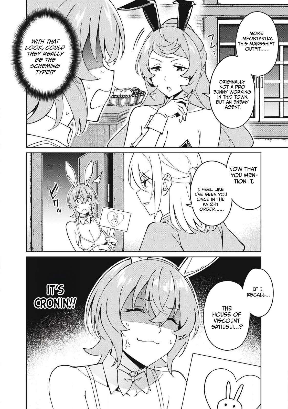 A Story About a Hero Exterminating a Dragon-Class Beautiful Girl Demon King, Who Has Very Low Self-Esteem, With Love! Chapter 79 - Page 5