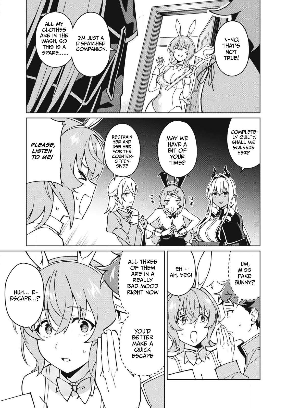 A Story About a Hero Exterminating a Dragon-Class Beautiful Girl Demon King, Who Has Very Low Self-Esteem, With Love! Chapter 79 - Page 6