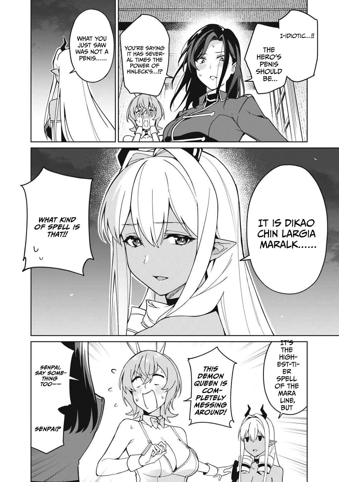 A Story About a Hero Exterminating a Dragon-Class Beautiful Girl Demon King, Who Has Very Low Self-Esteem, With Love! Chapter 80 - Page 13