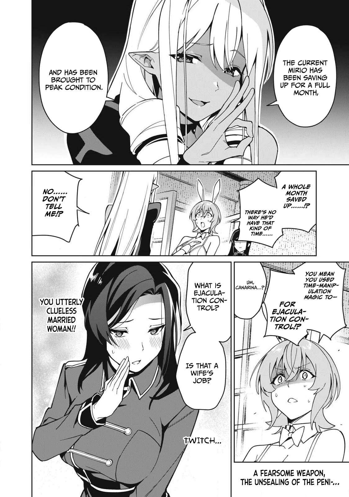 A Story About a Hero Exterminating a Dragon-Class Beautiful Girl Demon King, Who Has Very Low Self-Esteem, With Love! Chapter 80 - Page 15