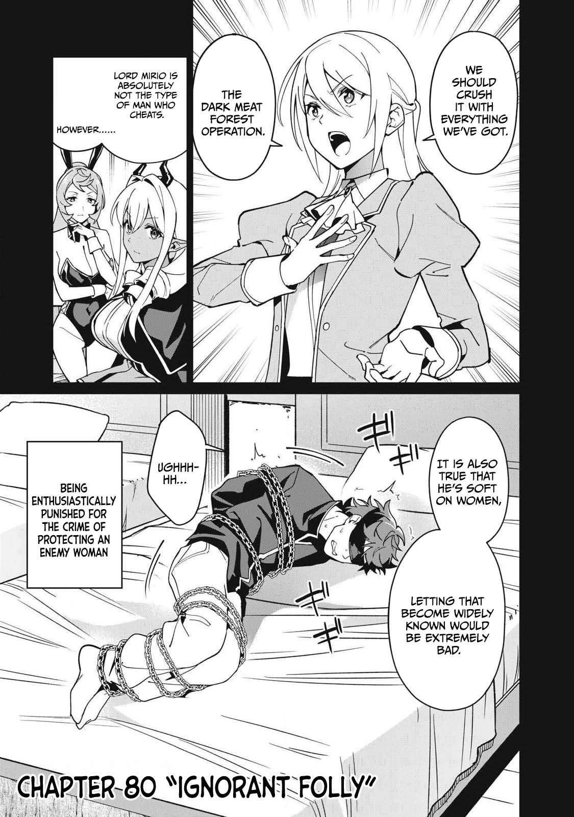 A Story About a Hero Exterminating a Dragon-Class Beautiful Girl Demon King, Who Has Very Low Self-Esteem, With Love! Chapter 80 - Page 2