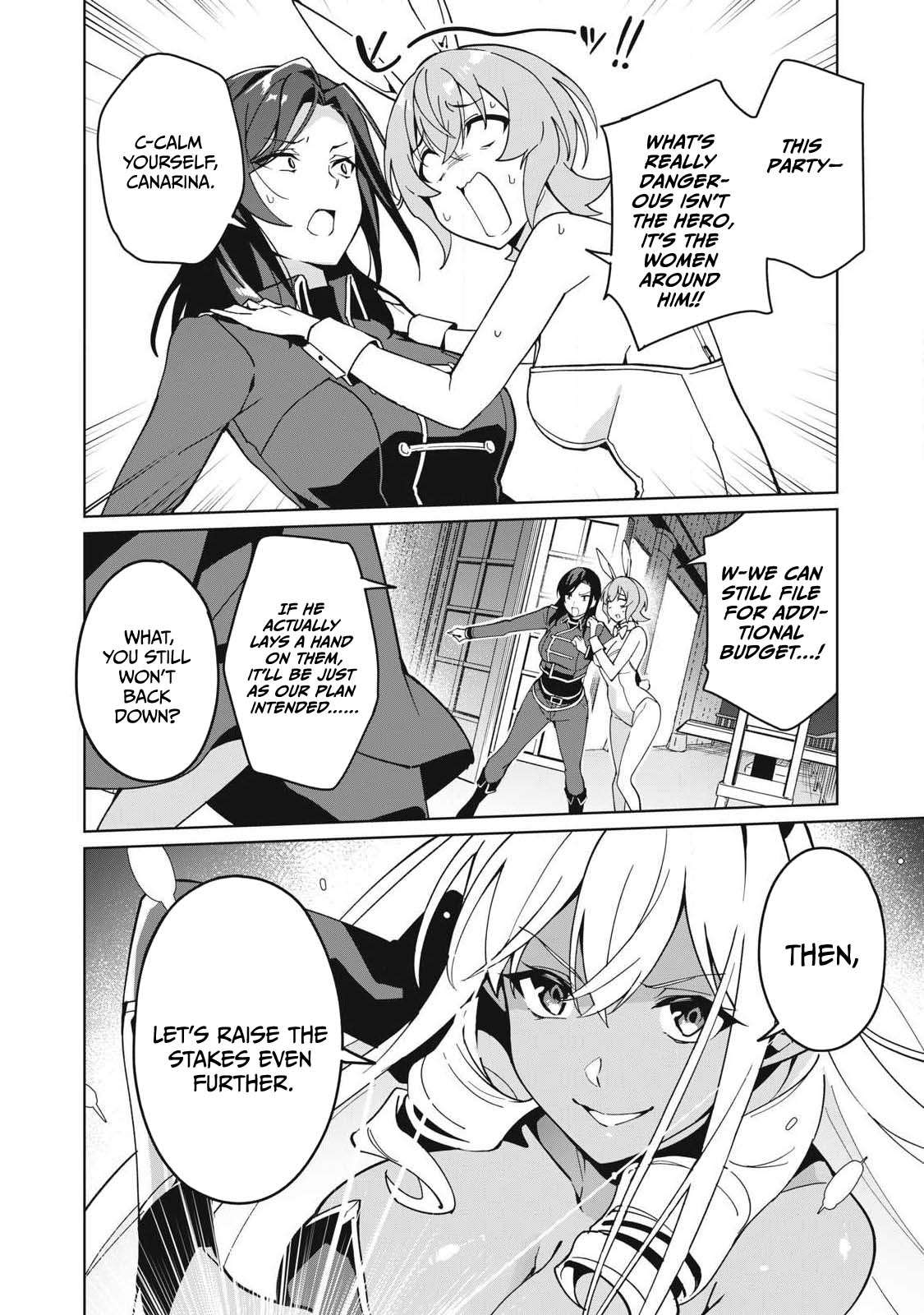 A Story About a Hero Exterminating a Dragon-Class Beautiful Girl Demon King, Who Has Very Low Self-Esteem, With Love! Chapter 81 - Page 11