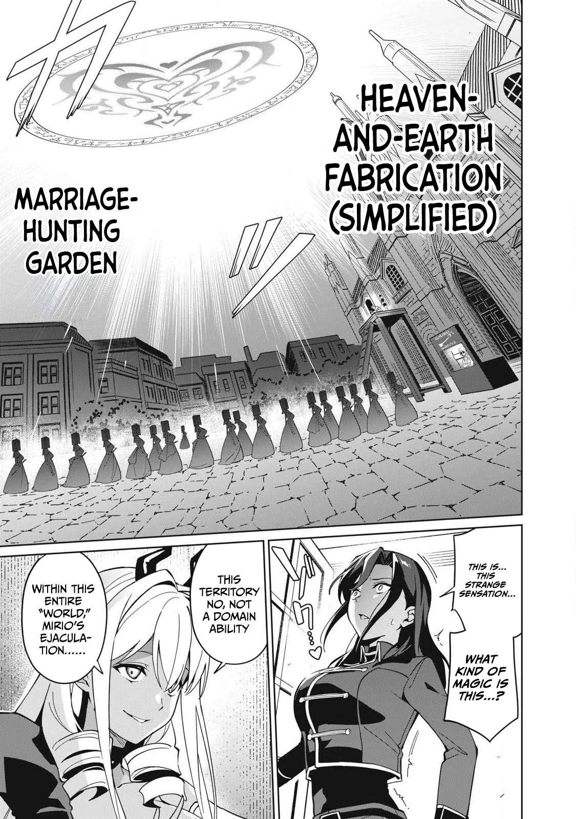 A Story About a Hero Exterminating a Dragon-Class Beautiful Girl Demon King, Who Has Very Low Self-Esteem, With Love! Chapter 81 - Page 12