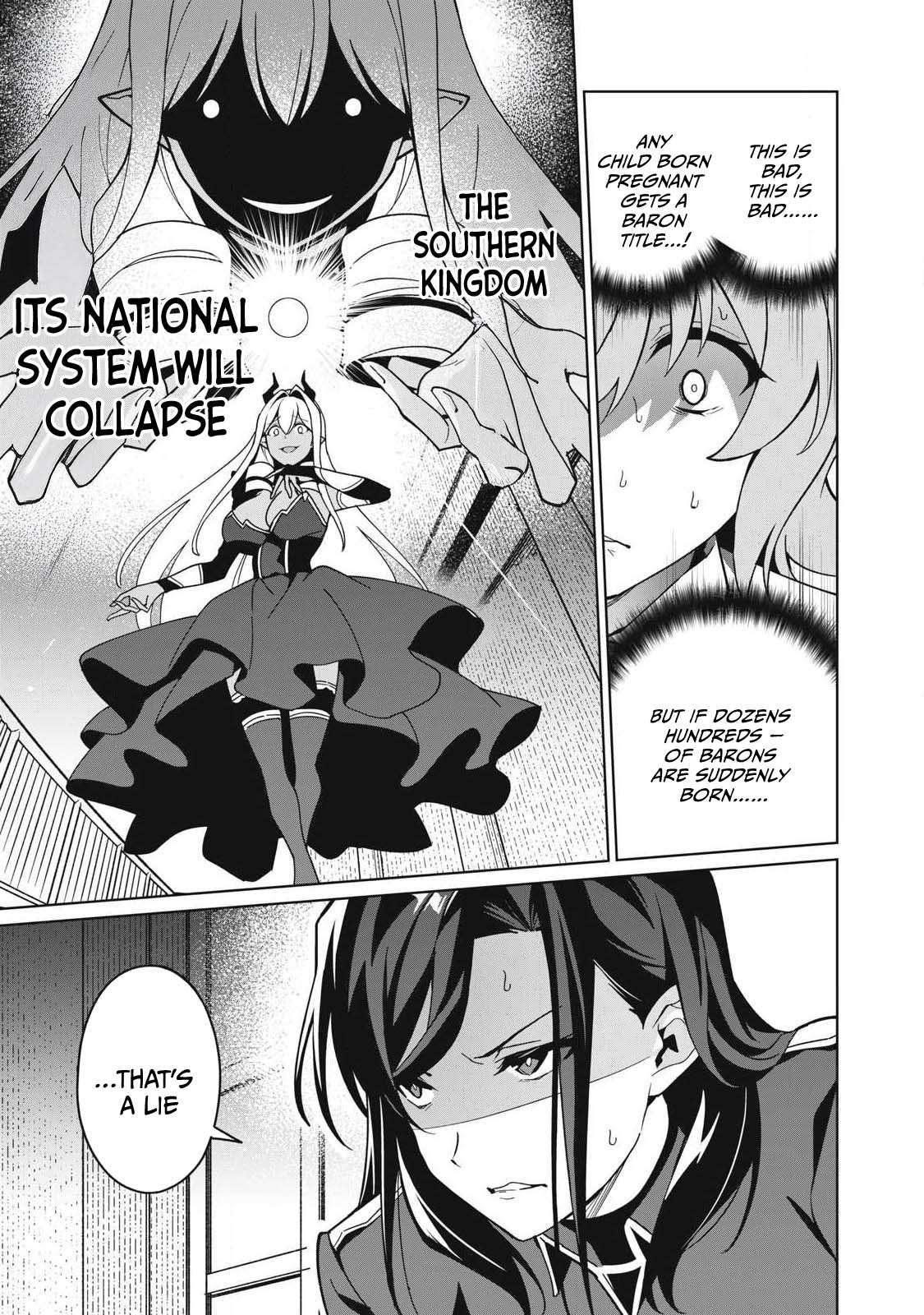 A Story About a Hero Exterminating a Dragon-Class Beautiful Girl Demon King, Who Has Very Low Self-Esteem, With Love! Chapter 81 - Page 14