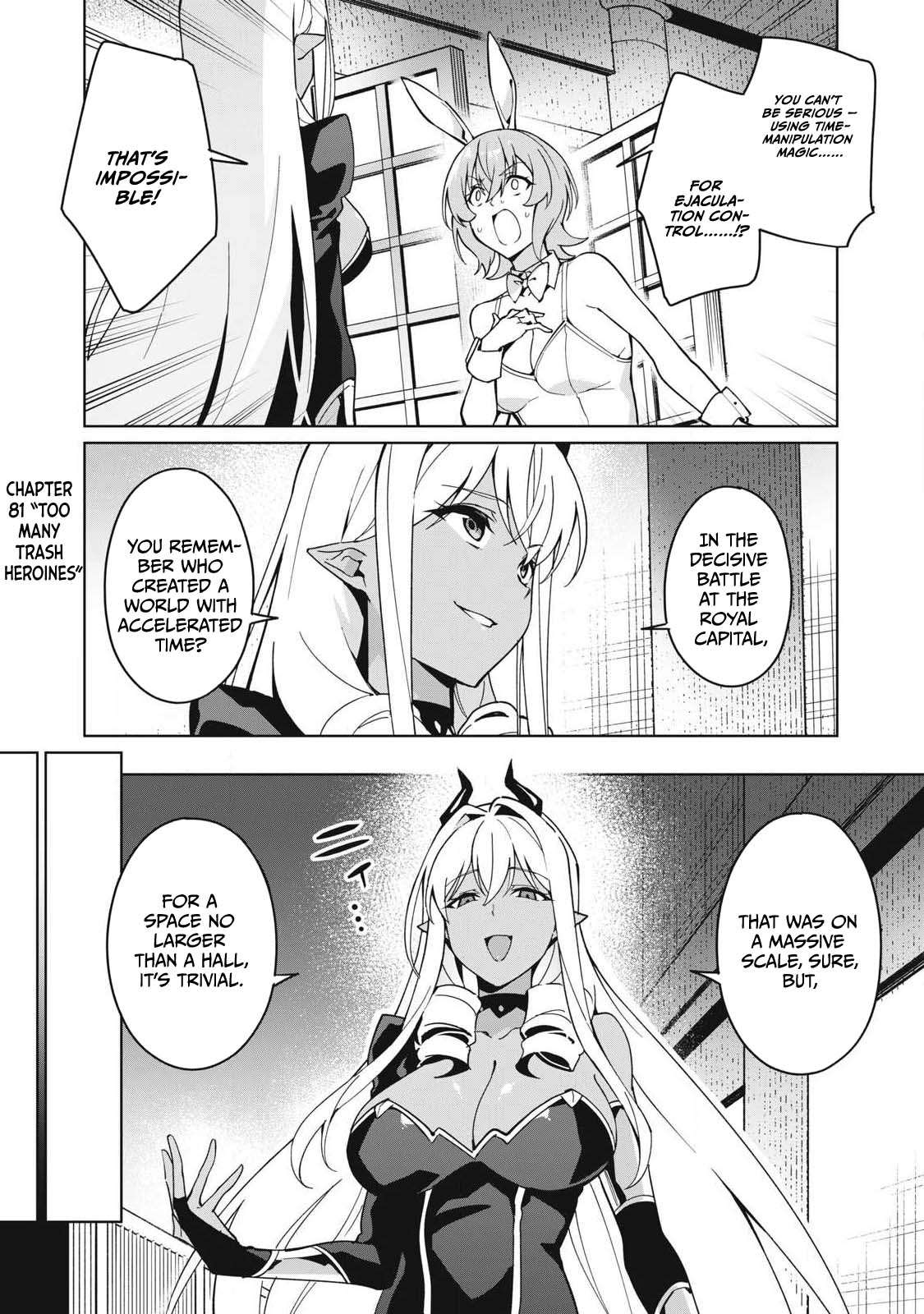 A Story About a Hero Exterminating a Dragon-Class Beautiful Girl Demon King, Who Has Very Low Self-Esteem, With Love! Chapter 81 - Page 2