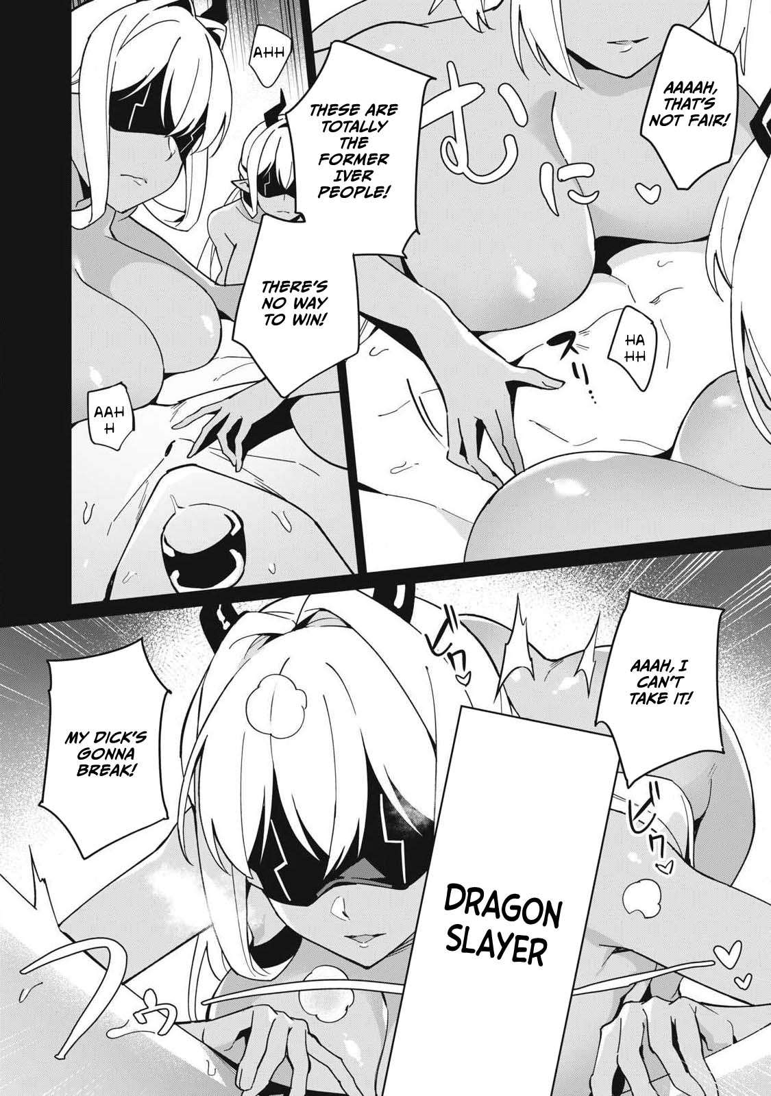 A Story About a Hero Exterminating a Dragon-Class Beautiful Girl Demon King, Who Has Very Low Self-Esteem, With Love! Chapter 81 - Page 5