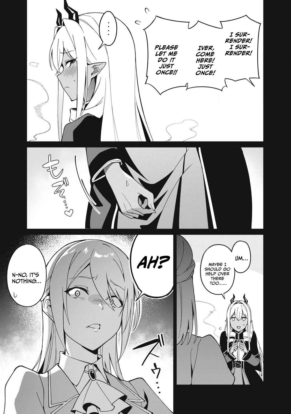 A Story About a Hero Exterminating a Dragon-Class Beautiful Girl Demon King, Who Has Very Low Self-Esteem, With Love! Chapter 81 - Page 6