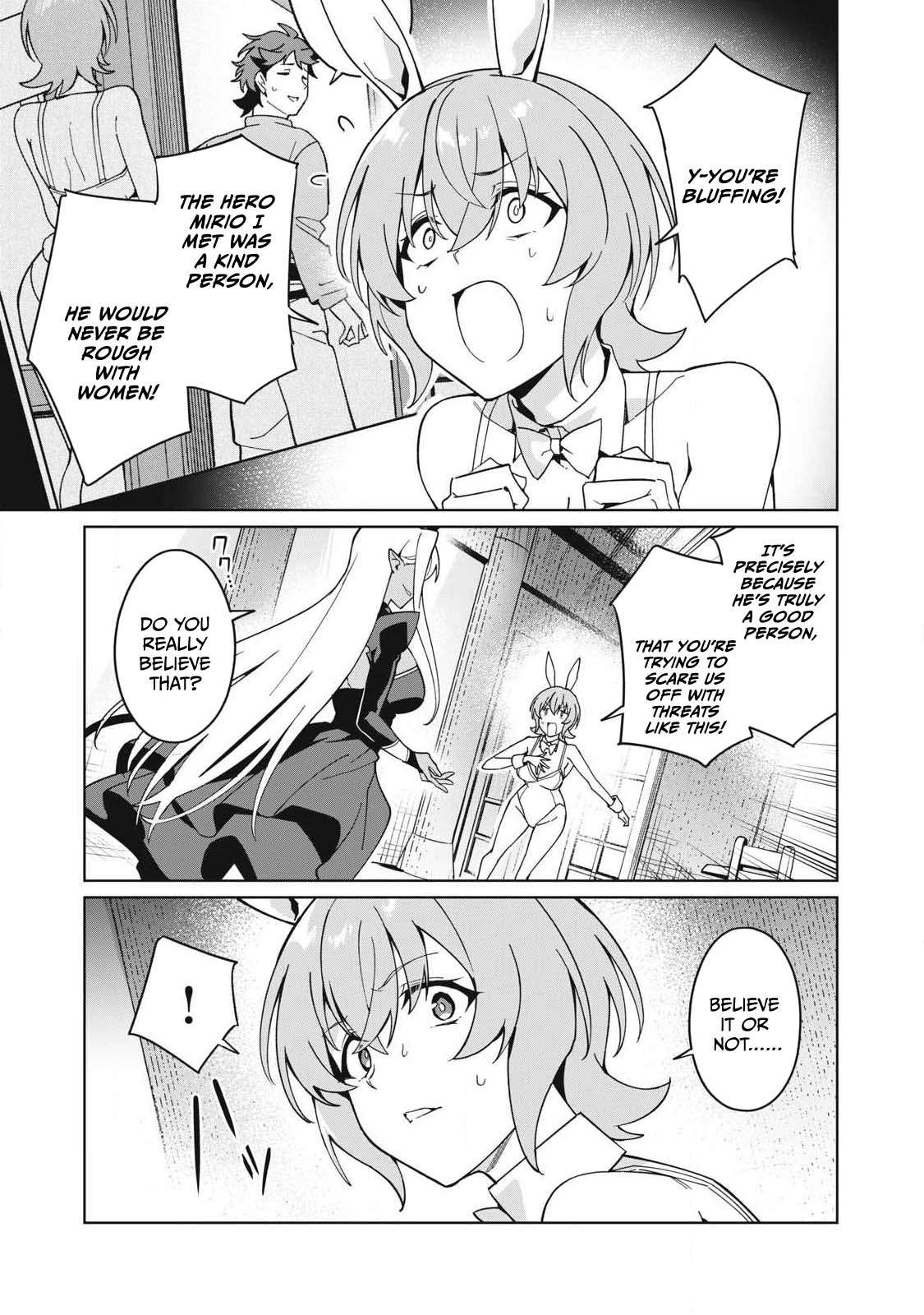 A Story About a Hero Exterminating a Dragon-Class Beautiful Girl Demon King, Who Has Very Low Self-Esteem, With Love! Chapter 81 - Page 8