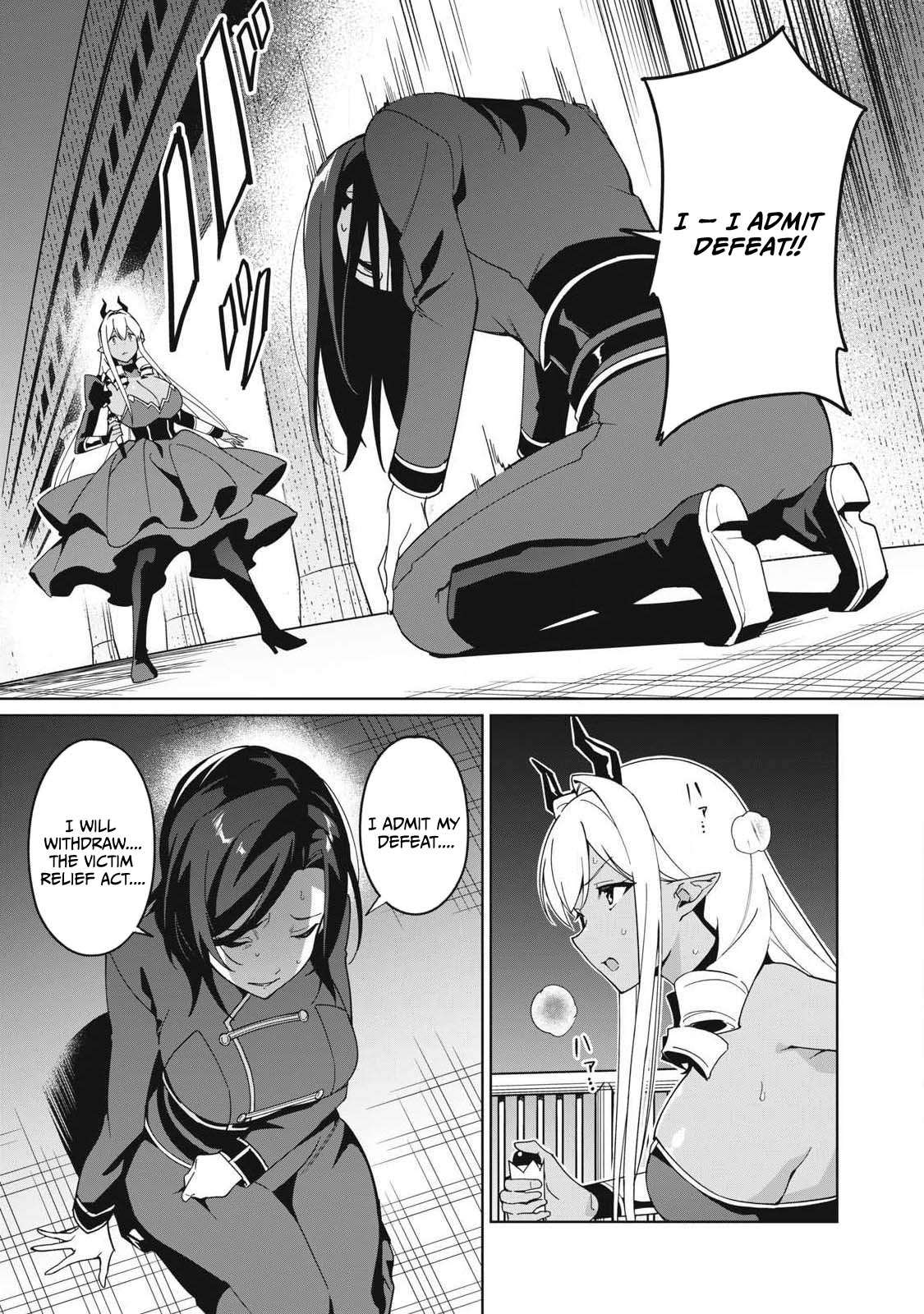 A Story About a Hero Exterminating a Dragon-Class Beautiful Girl Demon King, Who Has Very Low Self-Esteem, With Love! Chapter 82 - Page 10