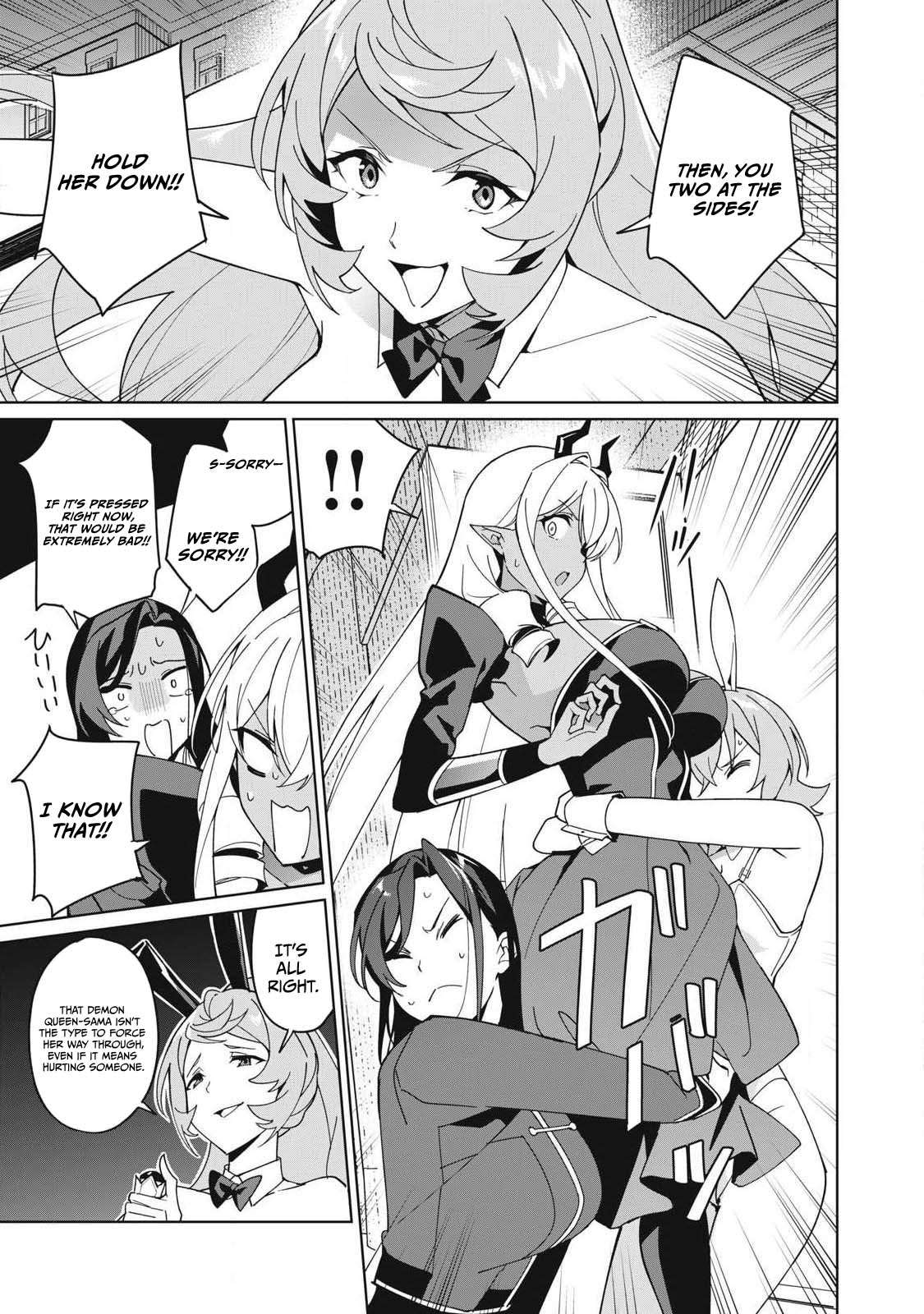 A Story About a Hero Exterminating a Dragon-Class Beautiful Girl Demon King, Who Has Very Low Self-Esteem, With Love! Chapter 82 - Page 14