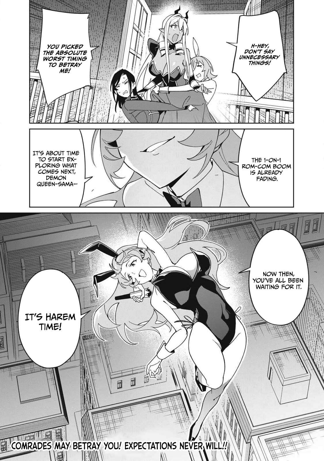 A Story About a Hero Exterminating a Dragon-Class Beautiful Girl Demon King, Who Has Very Low Self-Esteem, With Love! Chapter 82 - Page 15