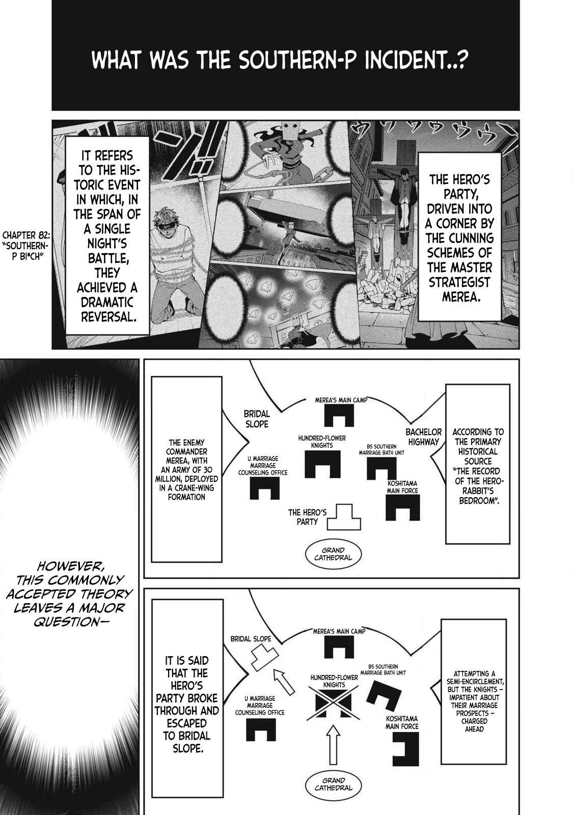 A Story About a Hero Exterminating a Dragon-Class Beautiful Girl Demon King, Who Has Very Low Self-Esteem, With Love! Chapter 82 - Page 2