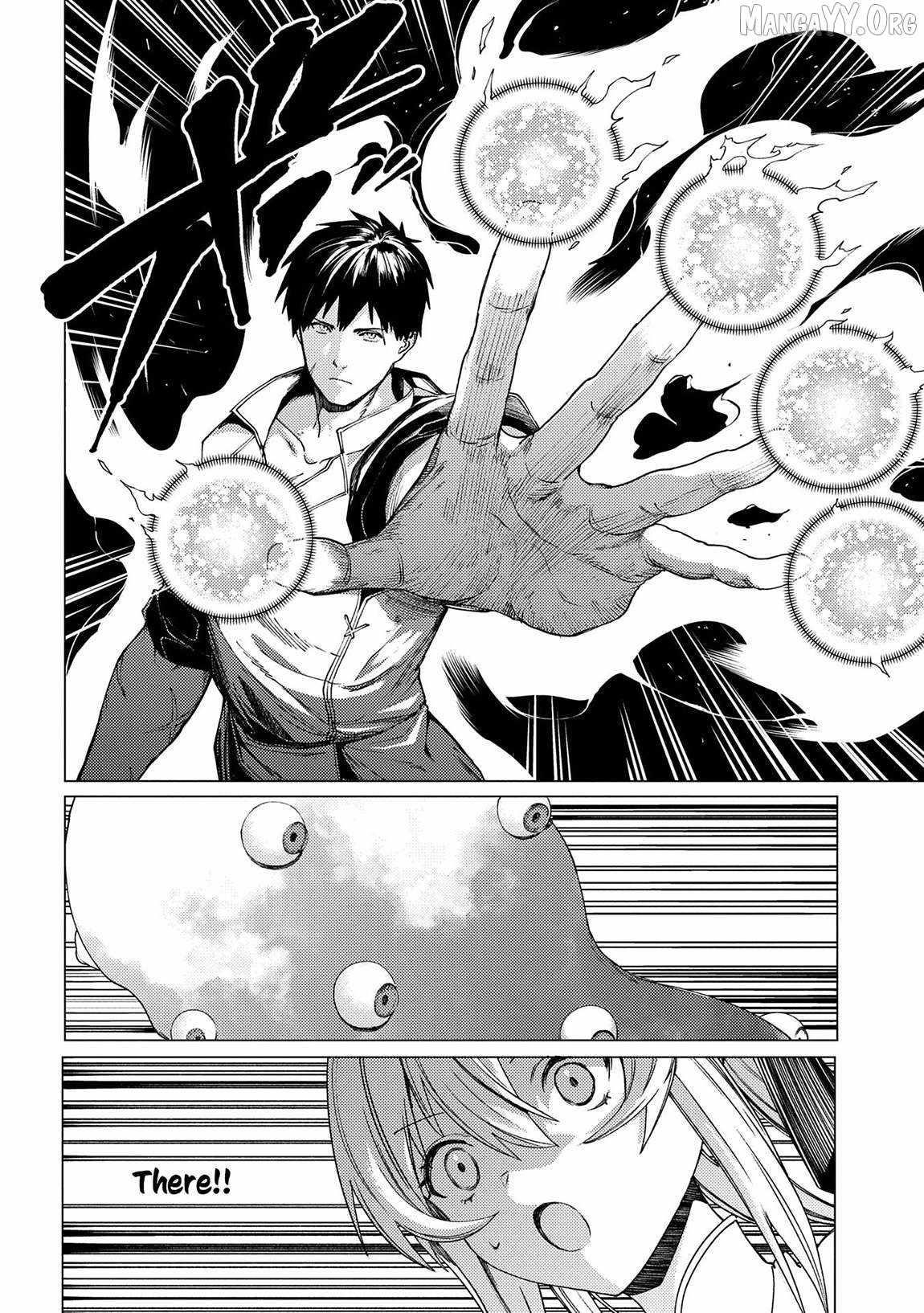 I Will “Parry” All: The World’s Strongest Man Wanna Be an Adventurer Chapter 23 - Page 10