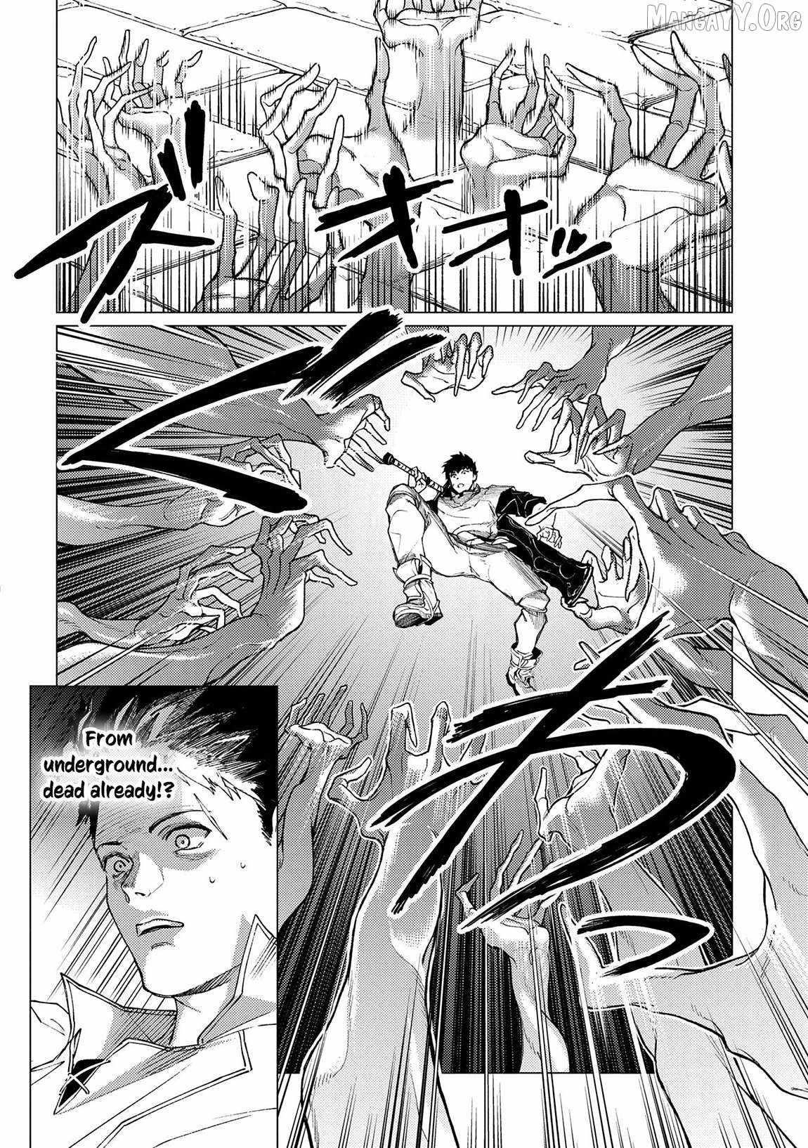 I Will “Parry” All: The World’s Strongest Man Wanna Be an Adventurer Chapter 23 - Page 4