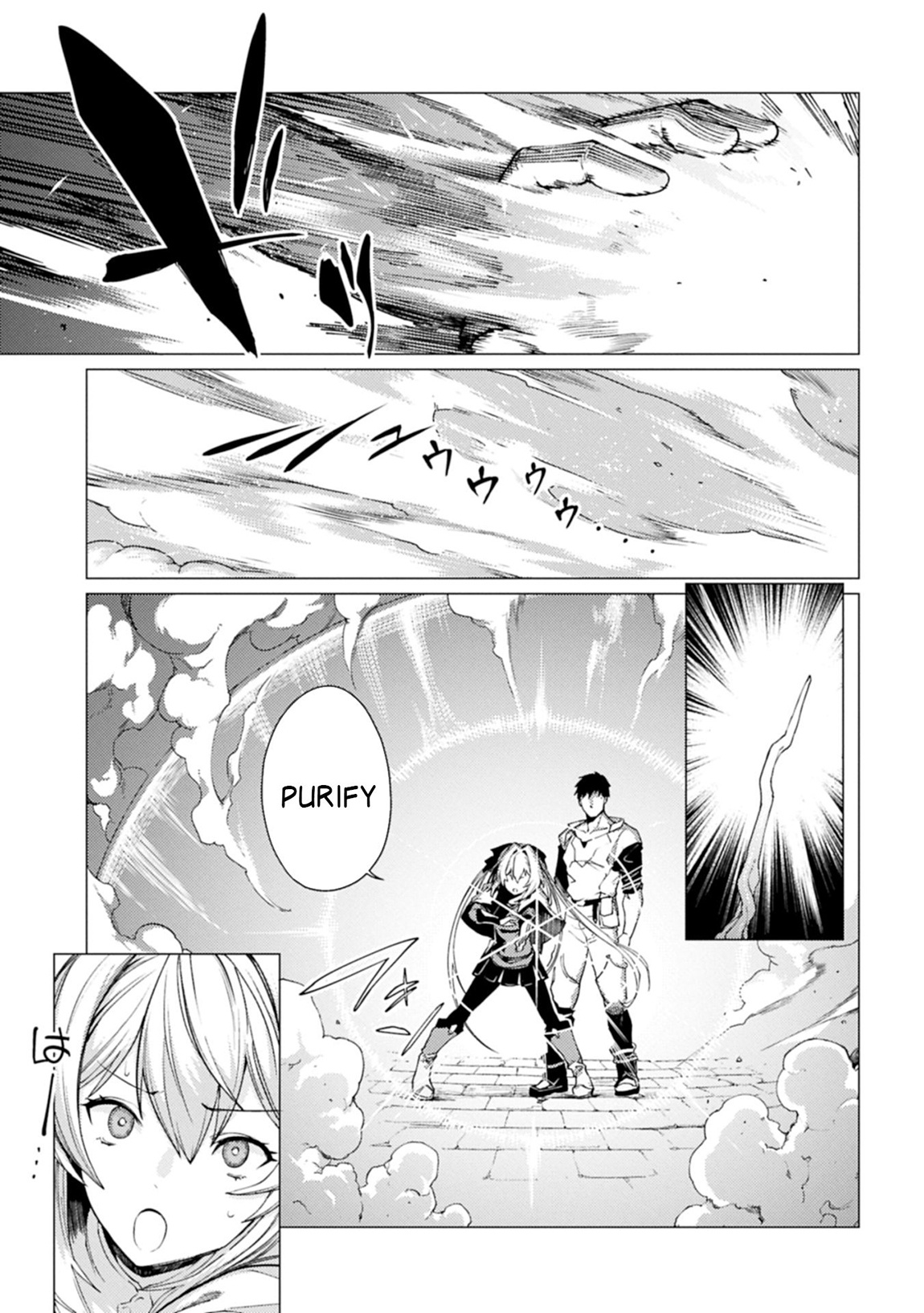 I Will “Parry” All: The World’s Strongest Man Wanna Be an Adventurer Chapter 24 - Page 3