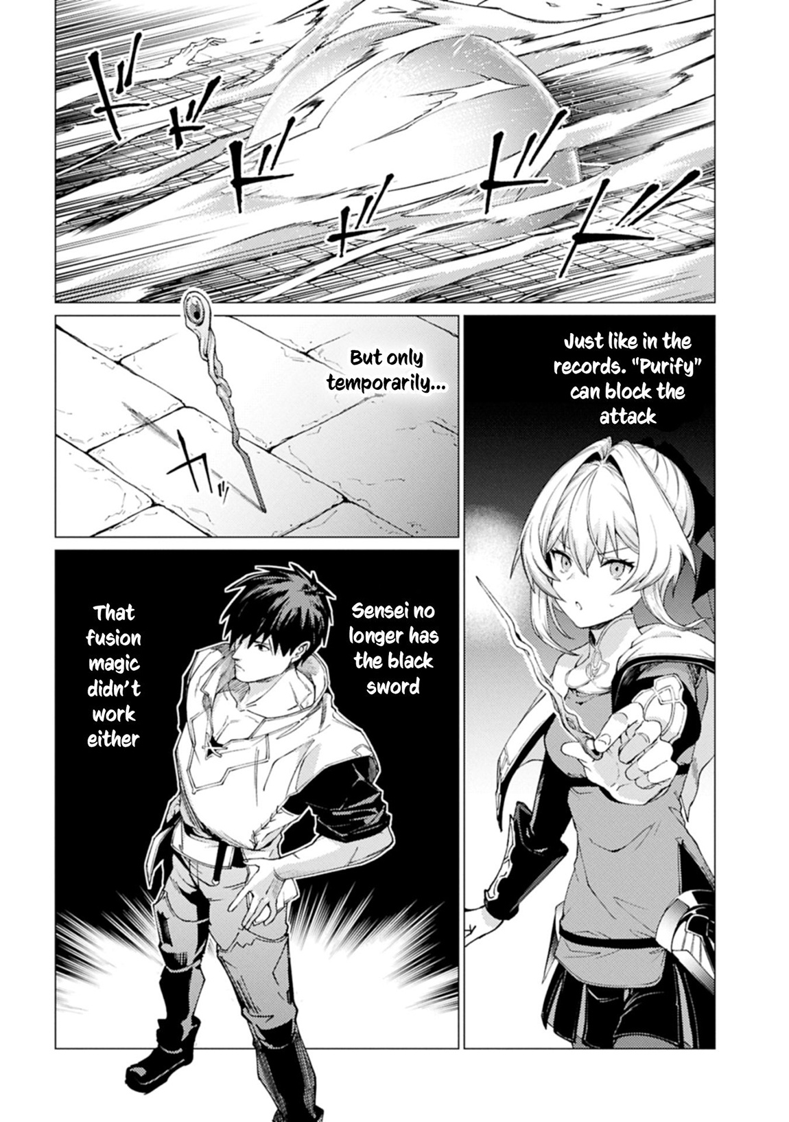 I Will “Parry” All: The World’s Strongest Man Wanna Be an Adventurer Chapter 24 - Page 4