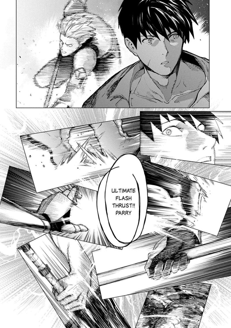 I Will “Parry” All: The World’s Strongest Man Wanna Be an Adventurer Chapter 26 - Page 10