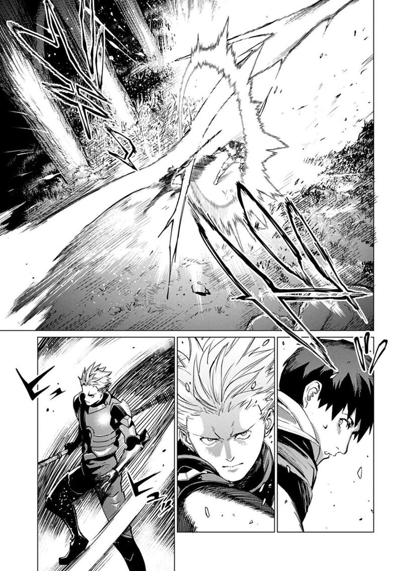 I Will “Parry” All: The World’s Strongest Man Wanna Be an Adventurer Chapter 26 - Page 11