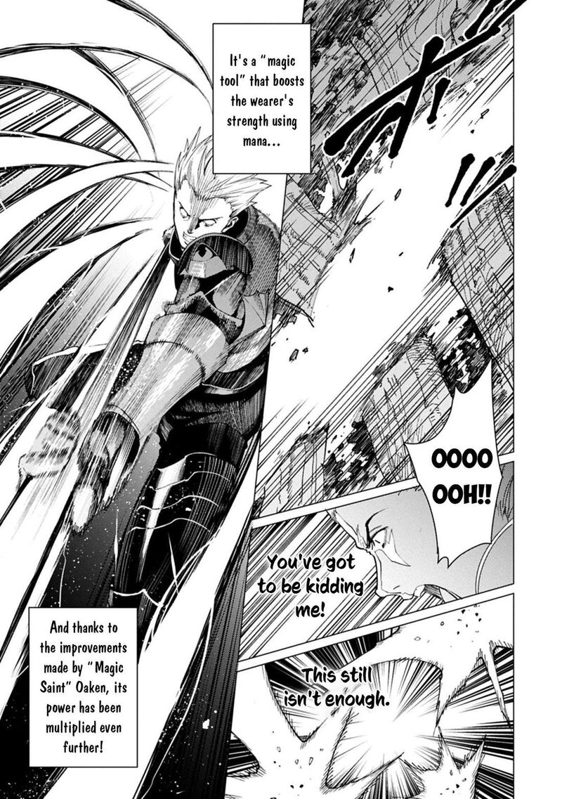 I Will “Parry” All: The World’s Strongest Man Wanna Be an Adventurer Chapter 26 - Page 15