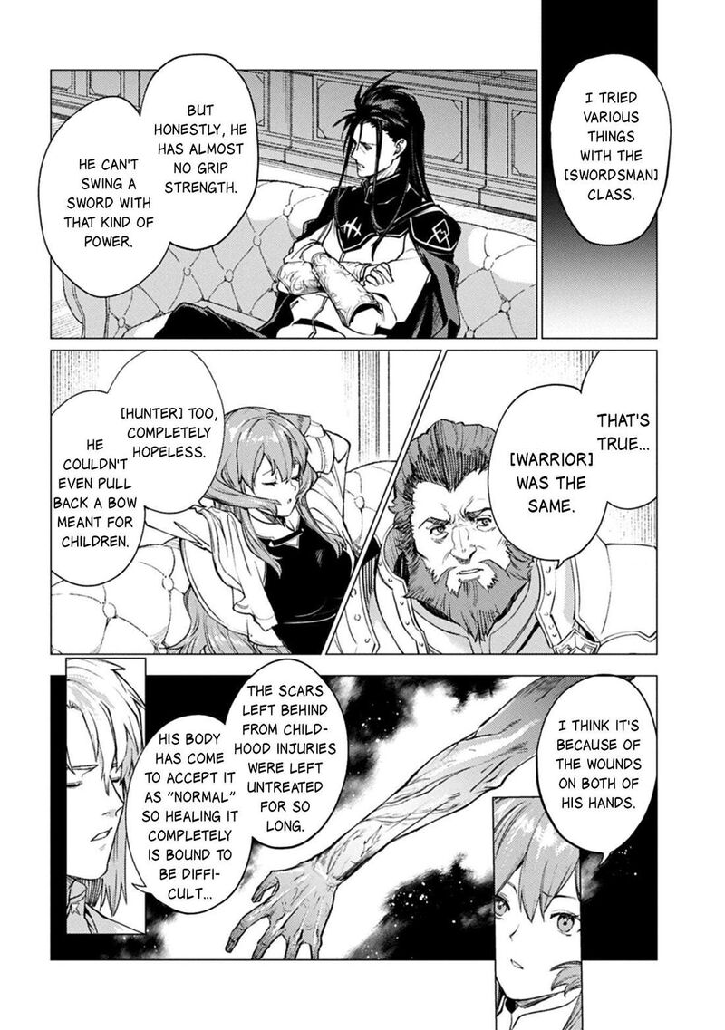 I Will “Parry” All: The World’s Strongest Man Wanna Be an Adventurer Chapter 26 - Page 26