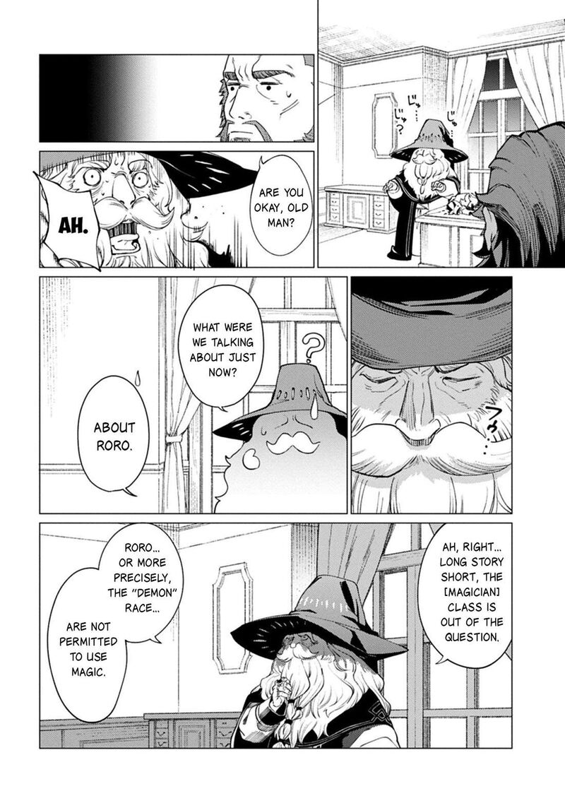 I Will “Parry” All: The World’s Strongest Man Wanna Be an Adventurer Chapter 26 - Page 32