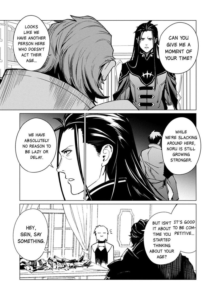 I Will “Parry” All: The World’s Strongest Man Wanna Be an Adventurer Chapter 26 - Page 37