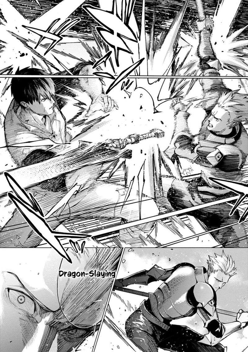 I Will “Parry” All: The World’s Strongest Man Wanna Be an Adventurer Chapter 26 - Page 9