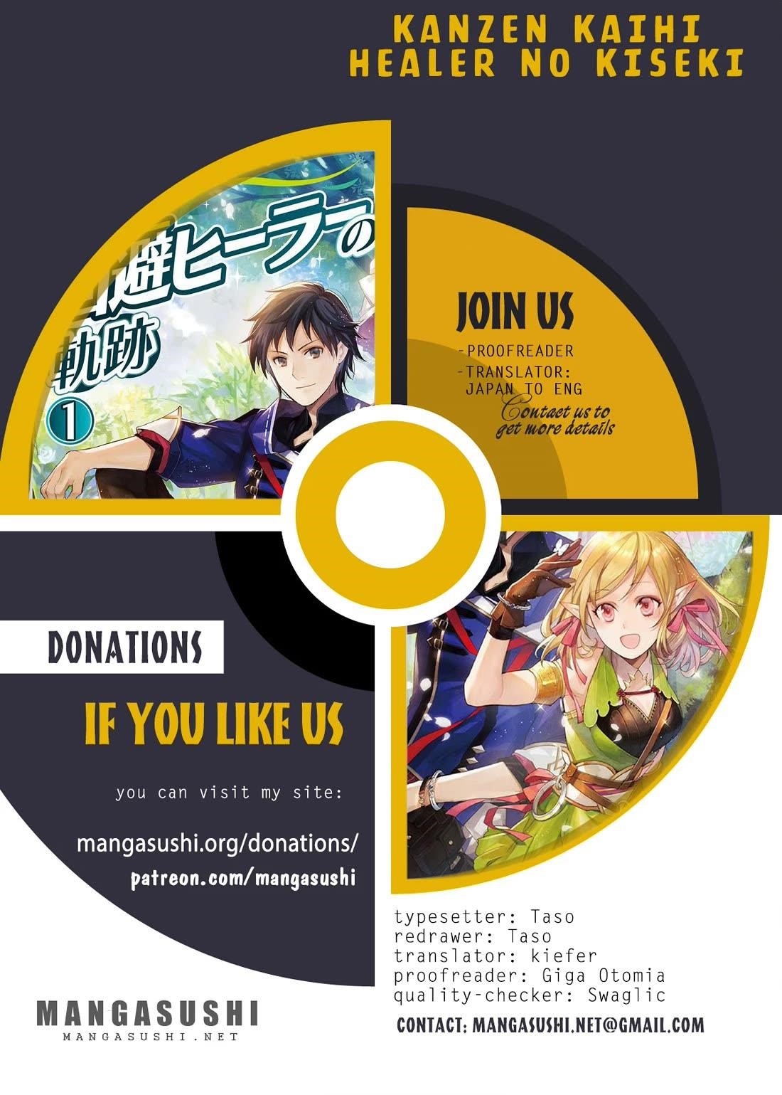 Kanzen Kaihi Healer No Kiseki Chapter 65 - Page 1