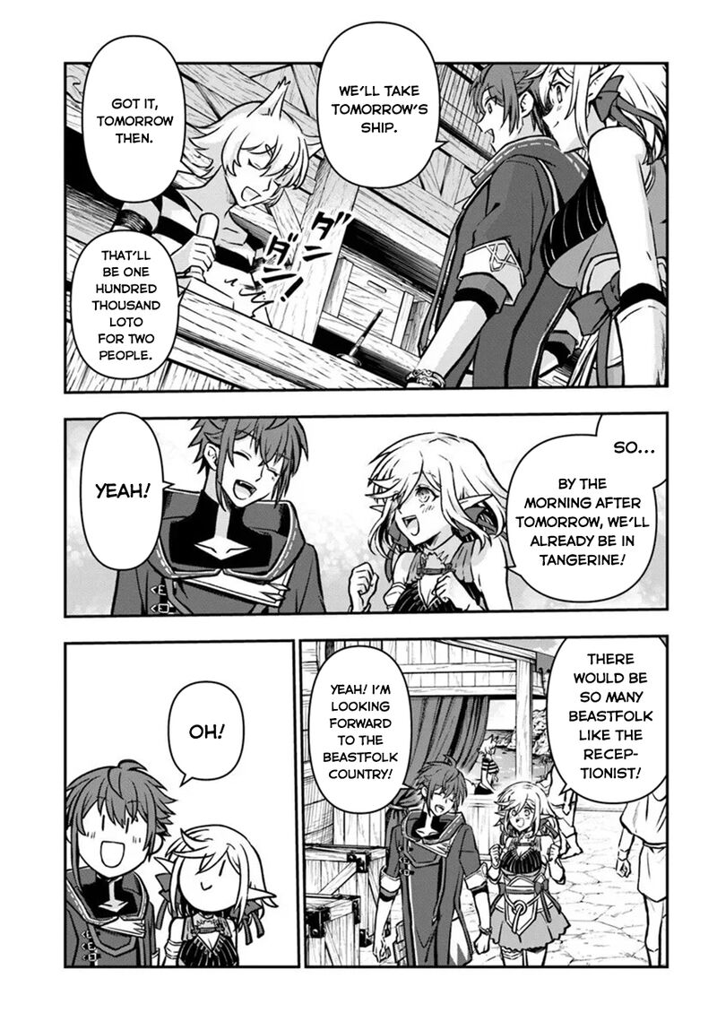 Kanzen Kaihi Healer No Kiseki Chapter 67 - Page 19